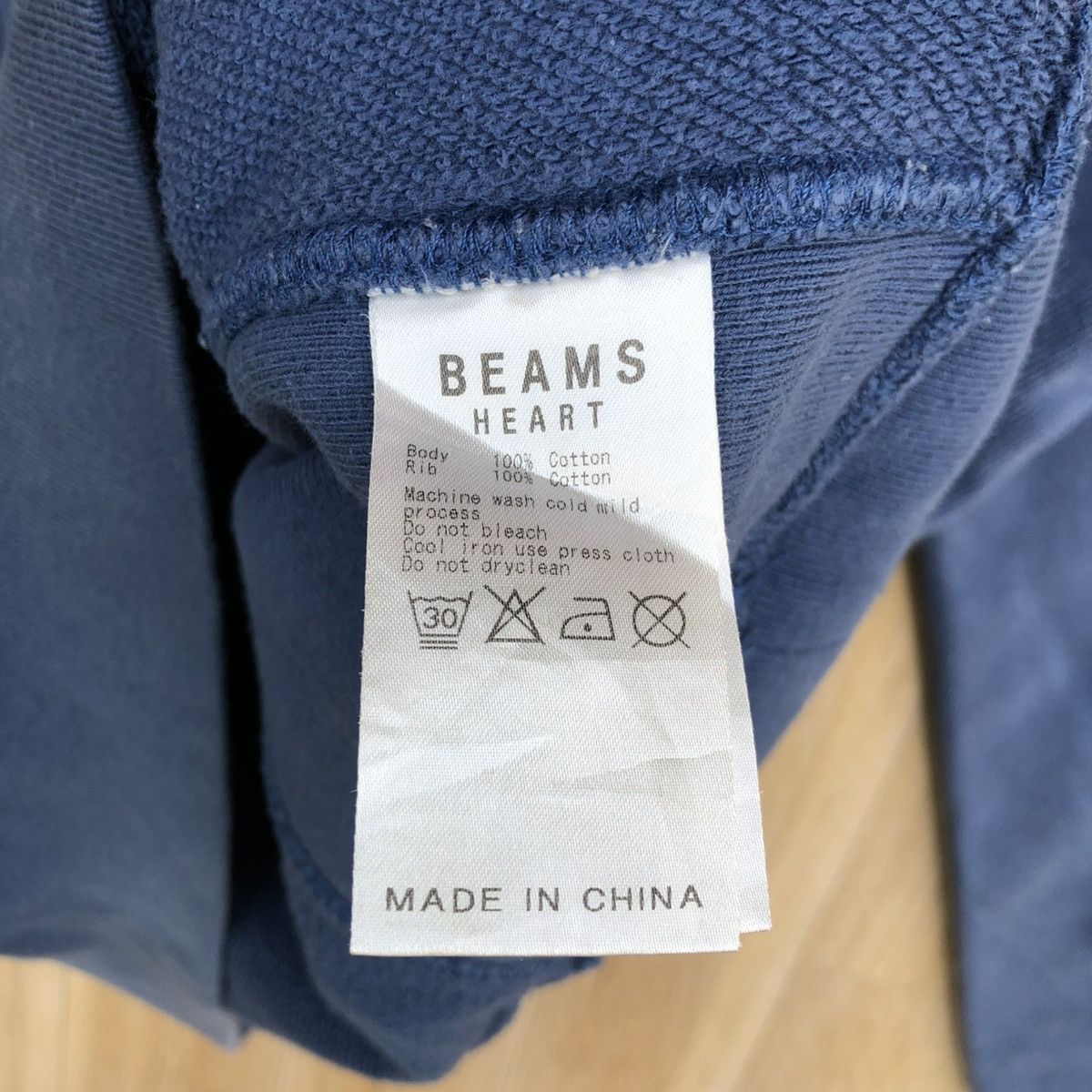 Beams Plus × Japanese Brand Beams Japanese Brand Pullover Size L / US 10 / IT 46 - 6 Thumbnail