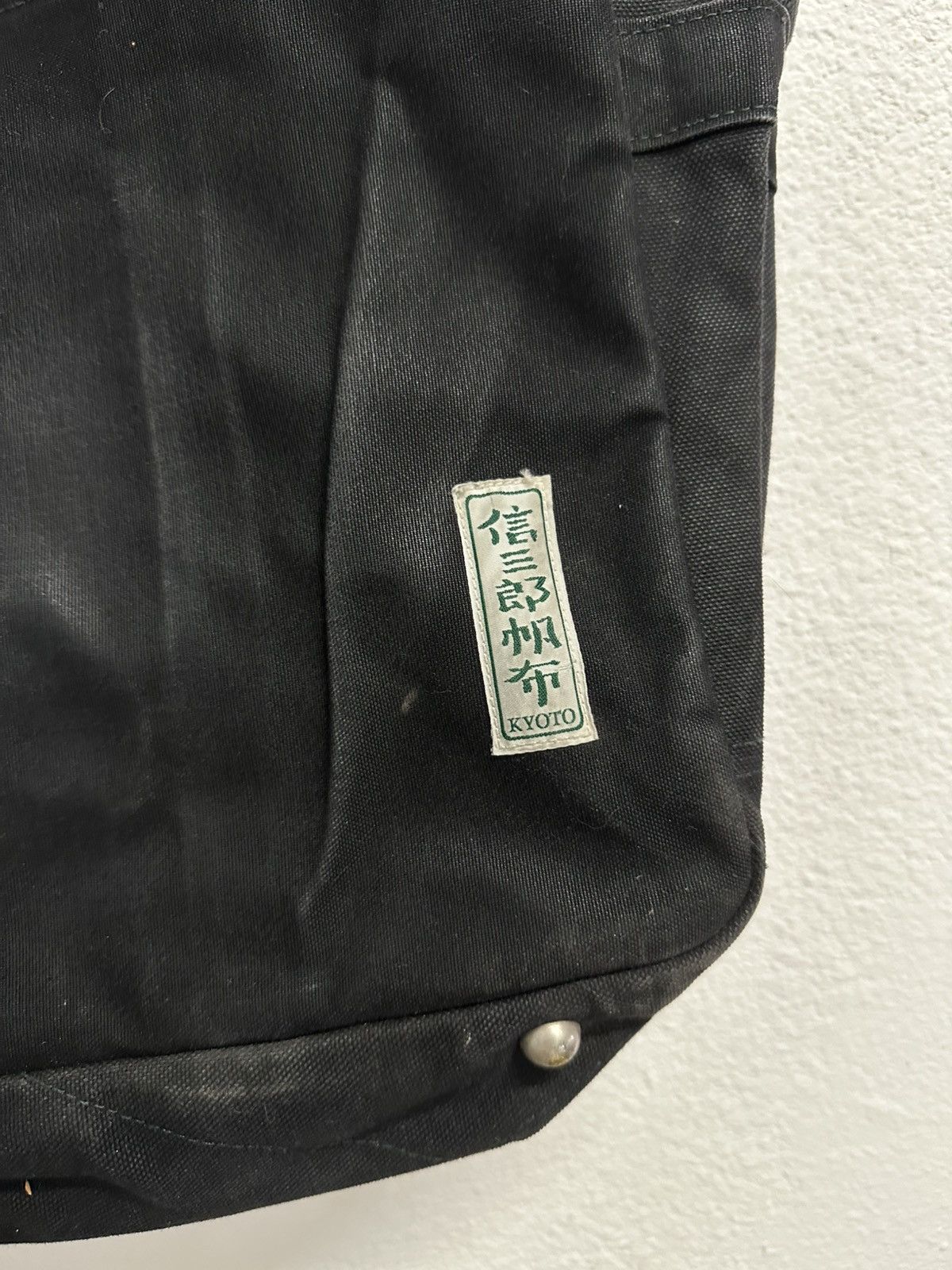 Japanese Brand Vintage Japanese shoulder bag Size ONE SIZE - 3 Thumbnail