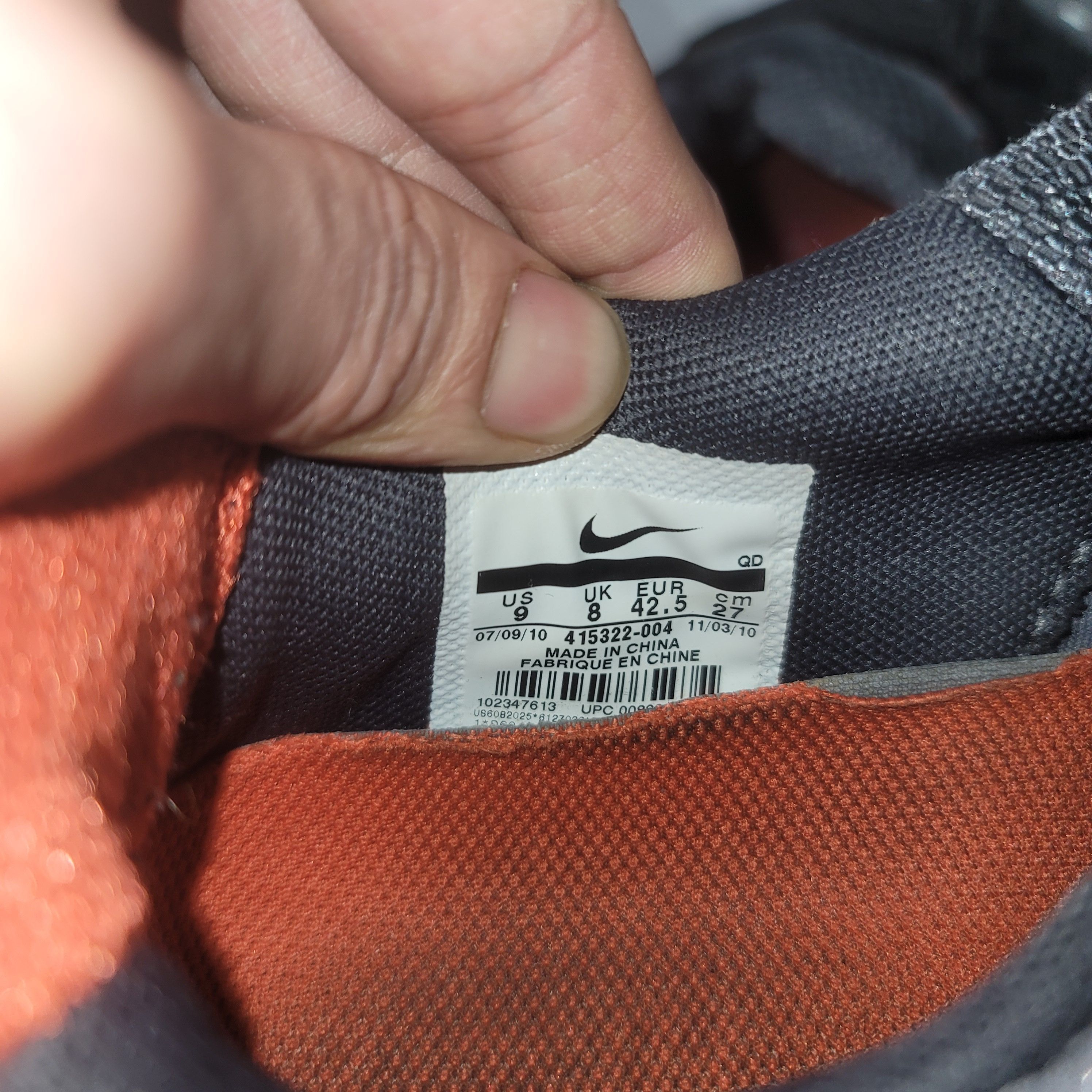 Nike Nike LunarMX+ 'Cool Grey Team Orange' Size US 9 / EU 42 - 3 Thumbnail