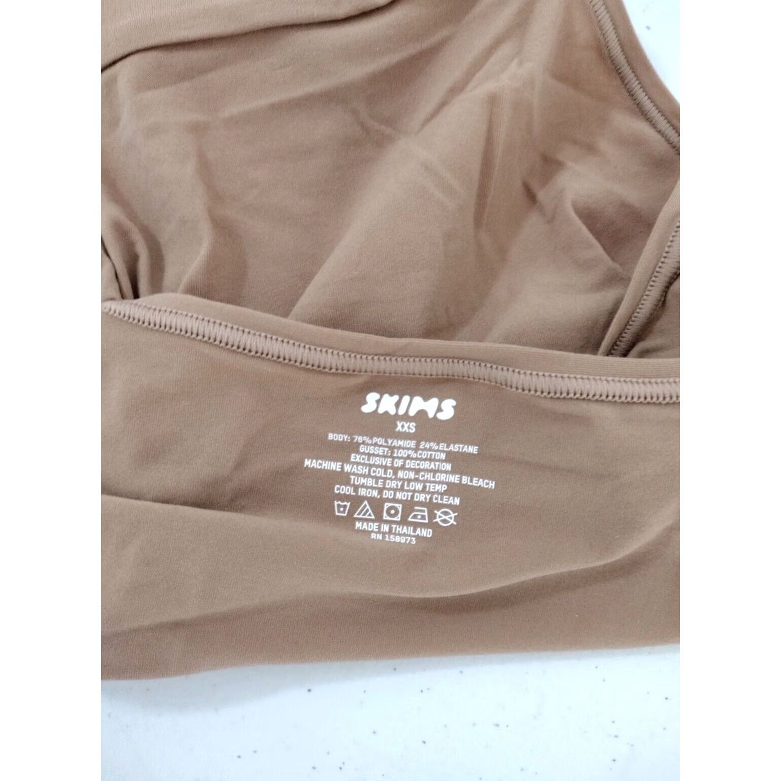 SKIMS Skims Full Brief Panties Fits Everybody Women's Camel XXS Jersey Cotton Polyamide Spandex High Rise/High Wasted Briefes Women's Panties Size 24" / US 00 / IT 34 - 6 Thumbnail