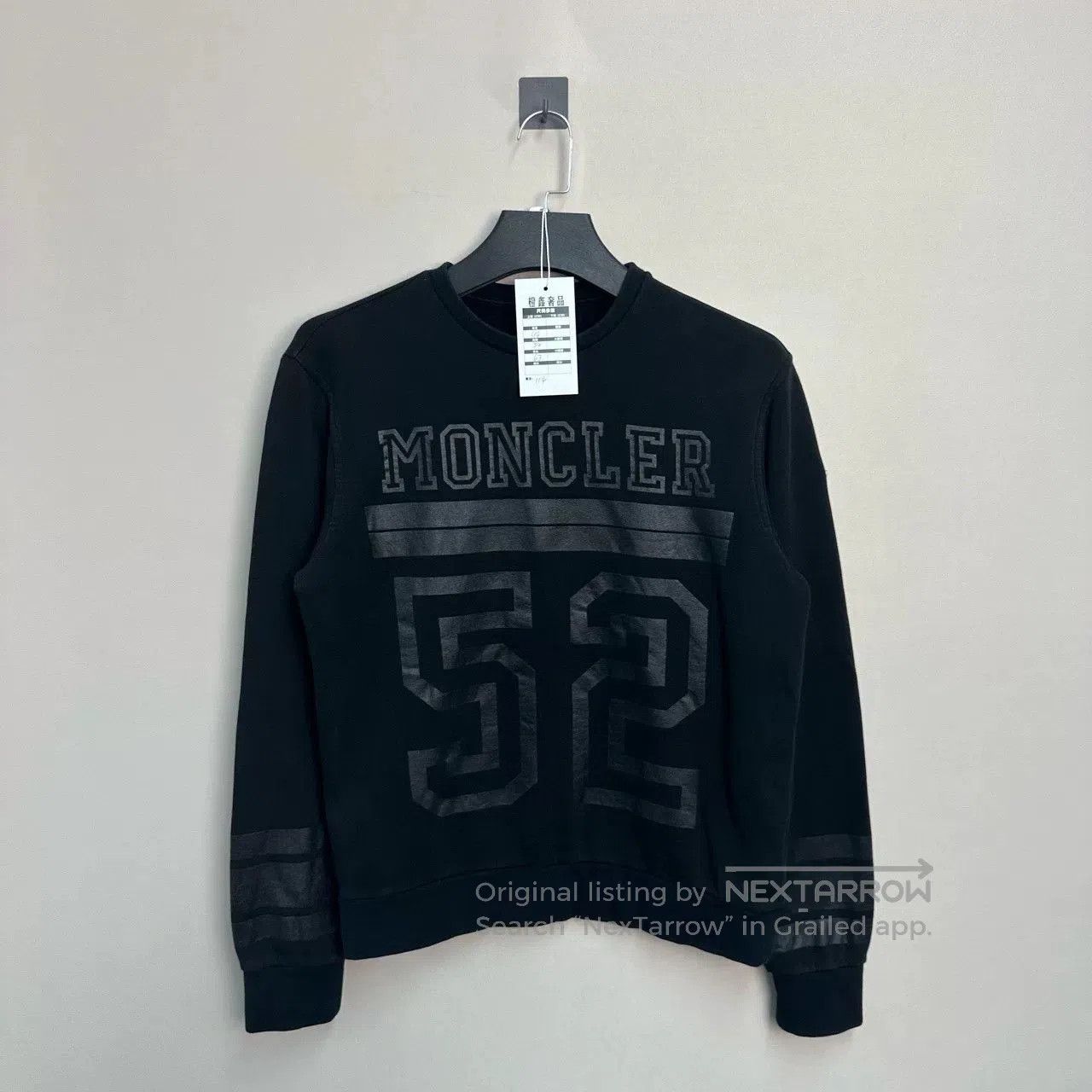 Moncler Moncler Digital Letter Sweatshirt. Size US M / EU 48-50 / 2 - 1 Thumbnail