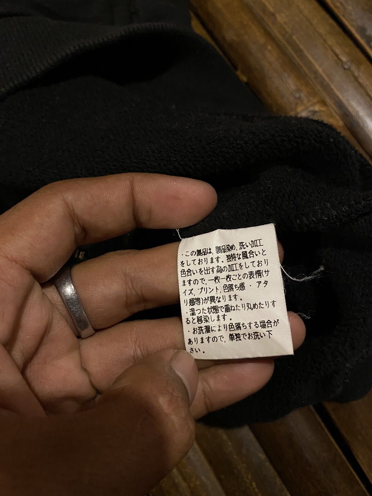 Japanese Brand PINKO SWEATSHIRT Size US L / EU 52-54 / 3 - 4 Thumbnail