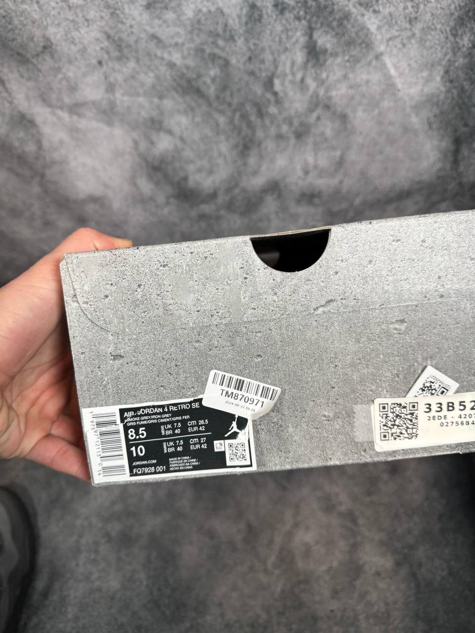 Jordan Brand Size 8.5 | Jordan 4 Wet Cement With Box | Pre-Owned Size US 8.5 / EU 41-42 - 5 Thumbnail