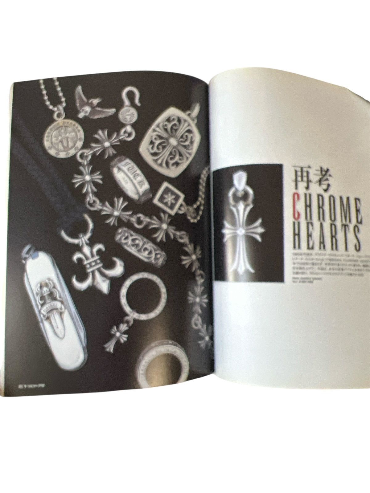 Chrome Hearts 2010 Chrome Hearts Magazine Catalog Book cross ring wallet Size ONE SIZE - 3 Thumbnail