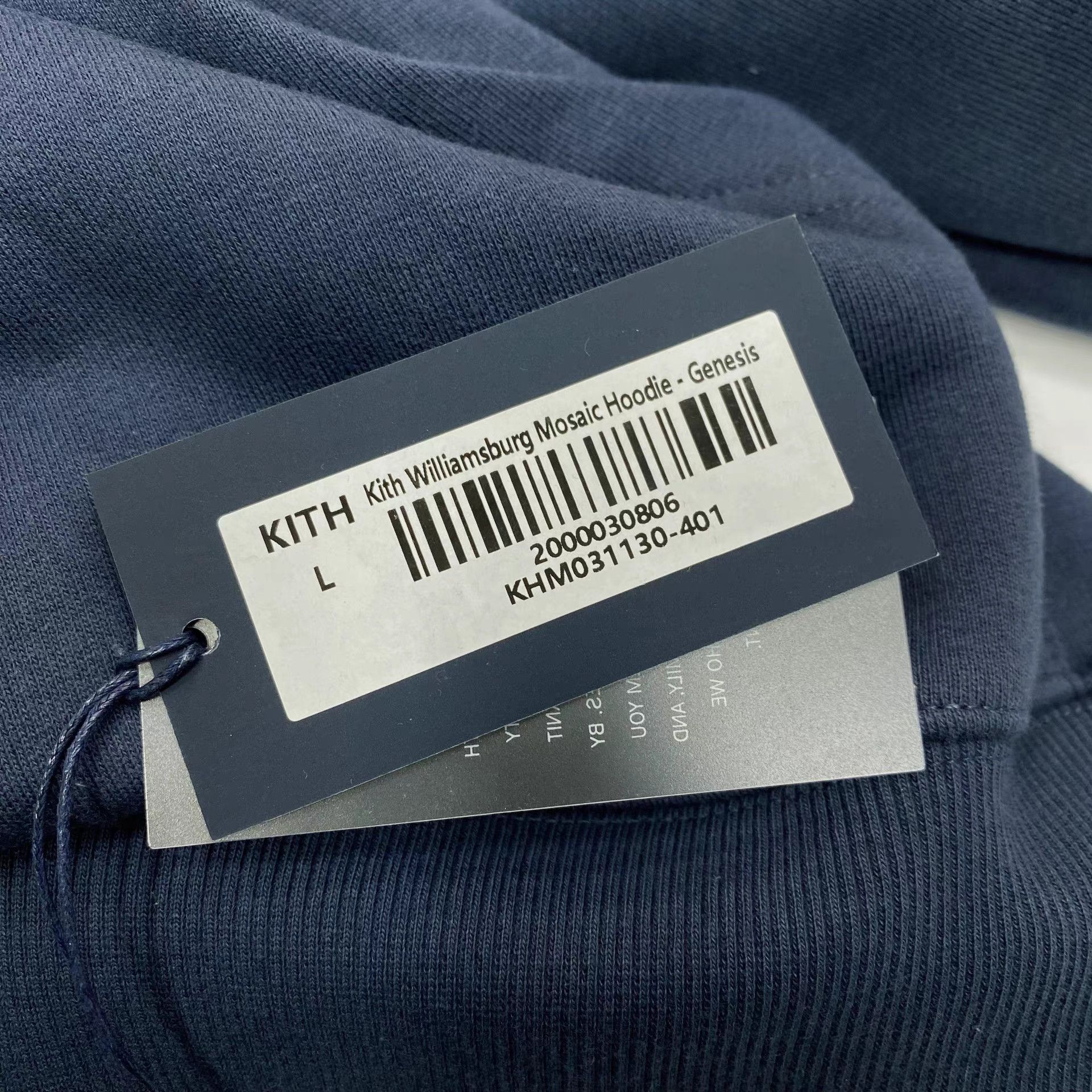 Kith Kith Williamsburg Exclusive Crest Hoodie Size US S / EU 44-46 / 1 - 7 Thumbnail