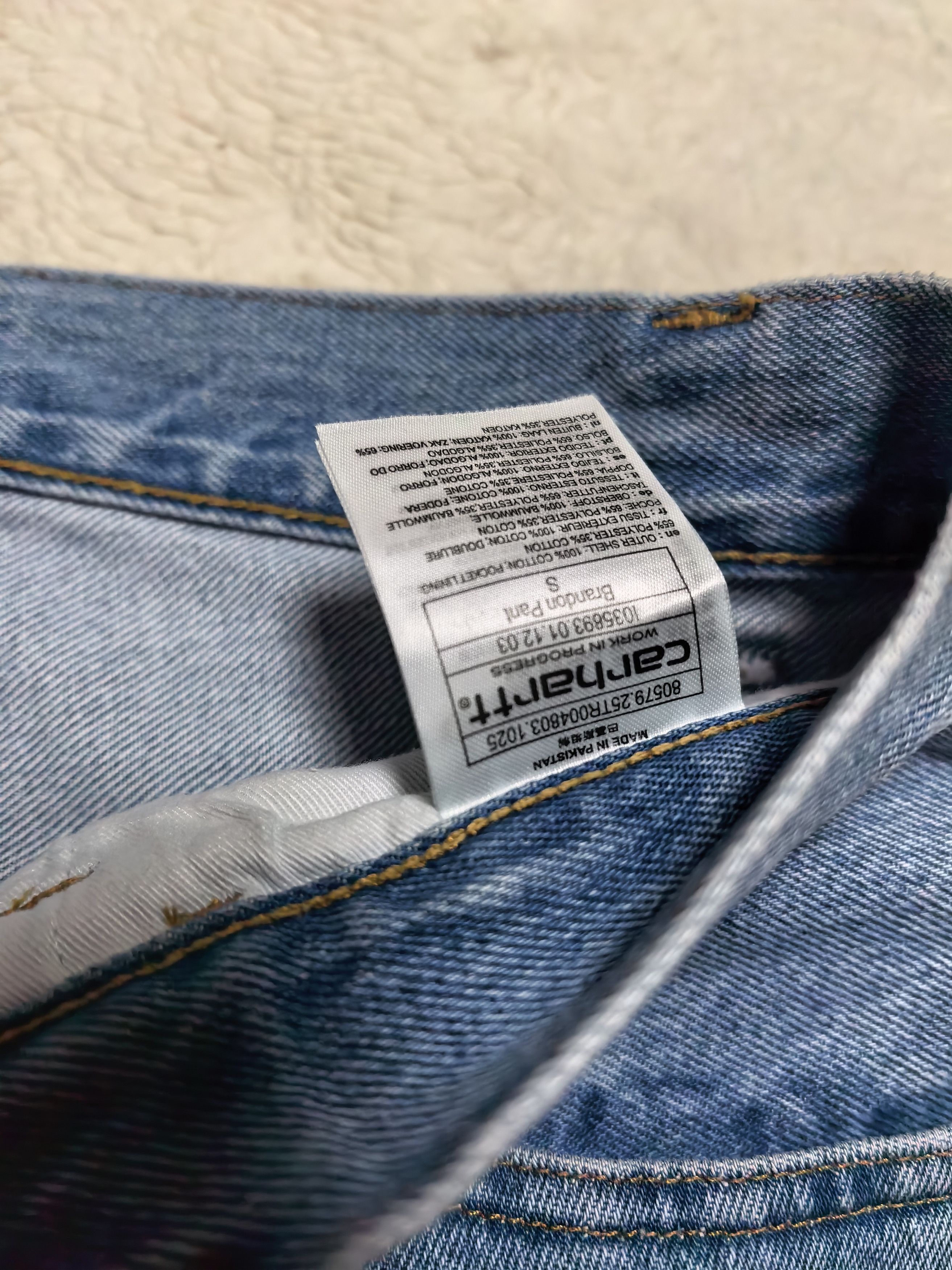 Carhartt Wip Carhartt WIP Brandon Pants Size US 32 / EU 48 - 4 Thumbnail