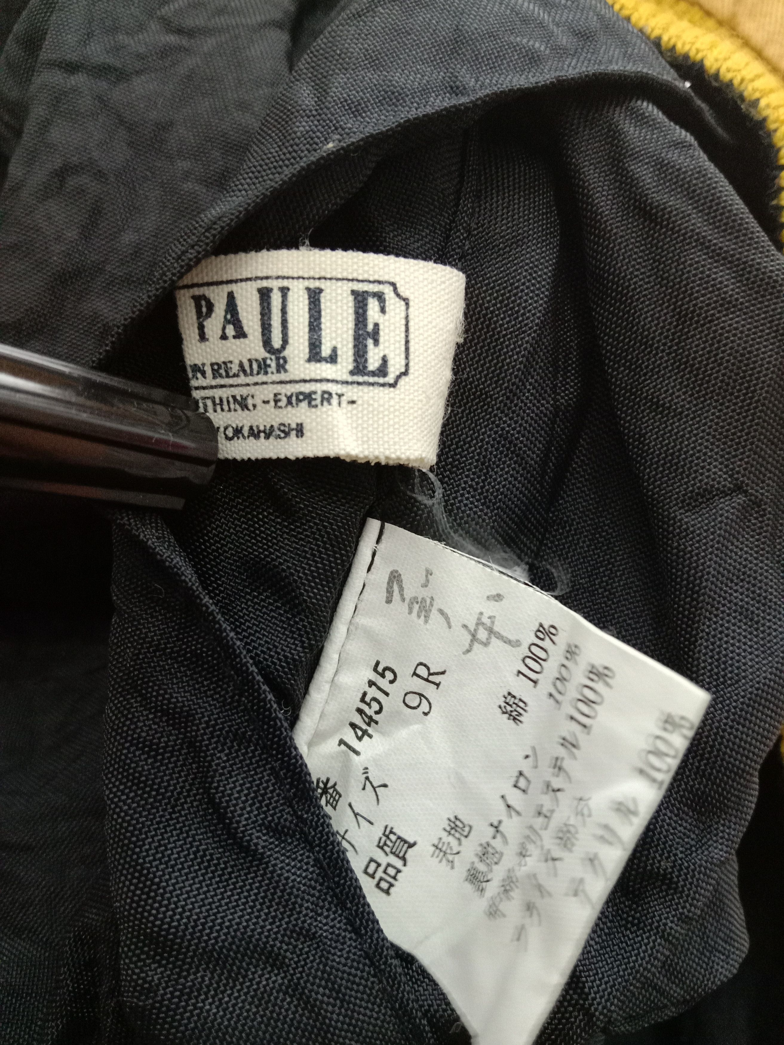 Japanese Brand Vintage Reversible Belle Paule Power Of Love Jackets Size US L / EU 52-54 / 3 - 12 Thumbnail