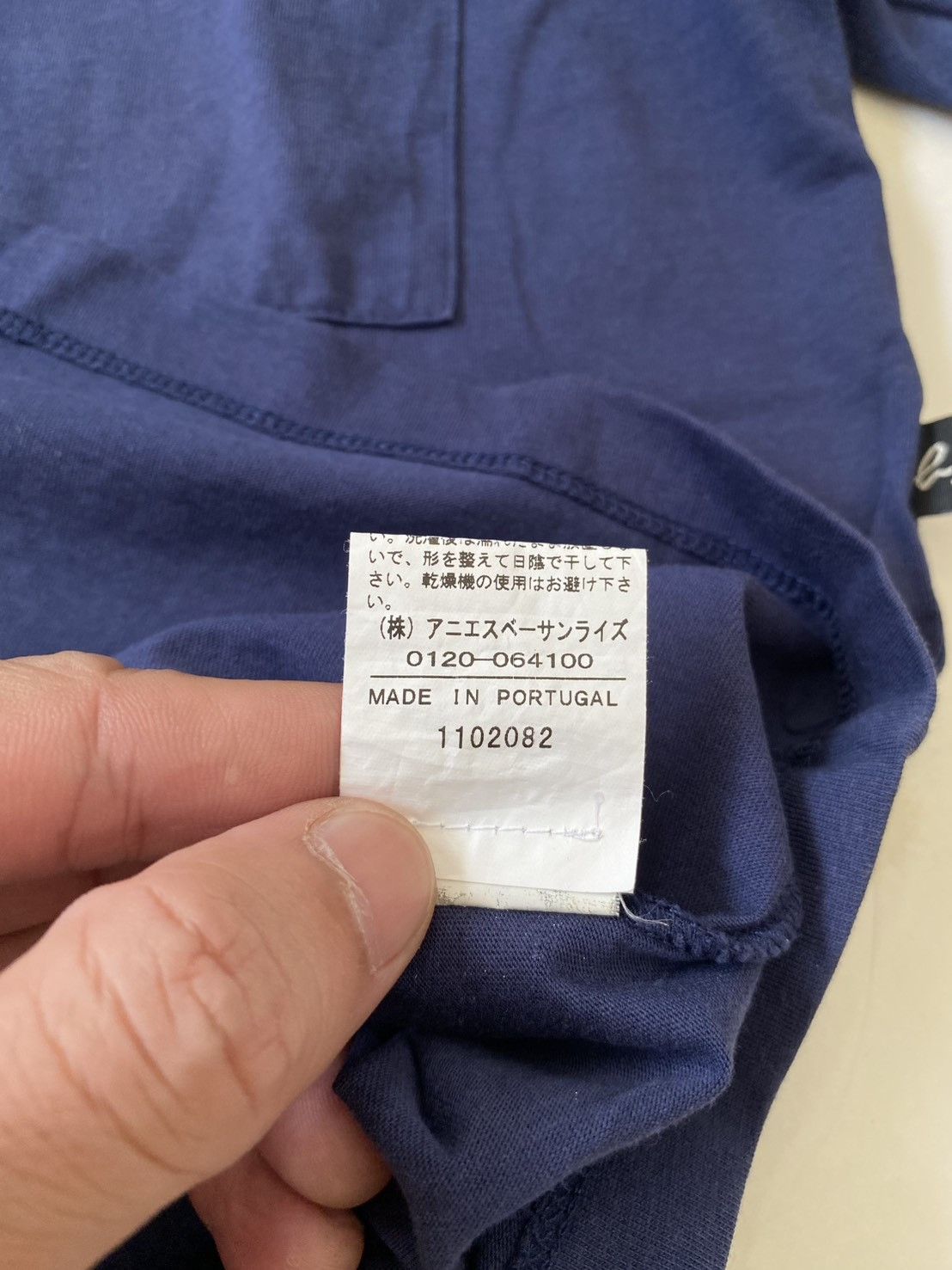 agnes b. Agnès b. Homme Shirt Size US M / EU 48-50 / 2 - 6 Thumbnail