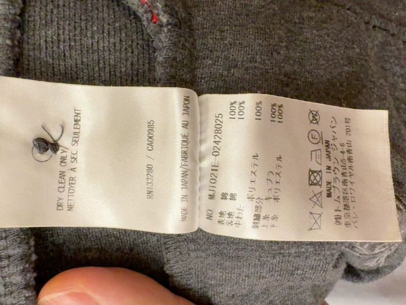 Thom Browne Thom Browne Gray ski embroidered hoodie Size US L / EU 52-54 / 3 - 5 Thumbnail