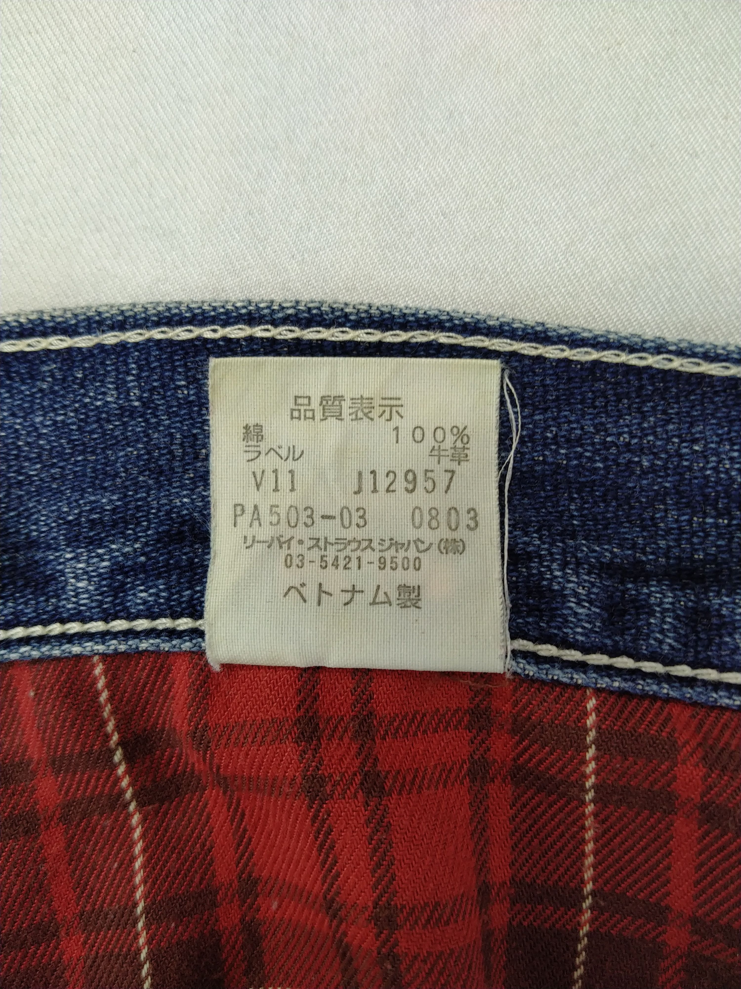 Levi's Distressed Vintage Levi's 503 Denim 34x29 JN263 Size US 34 / EU 50 - 10 Thumbnail