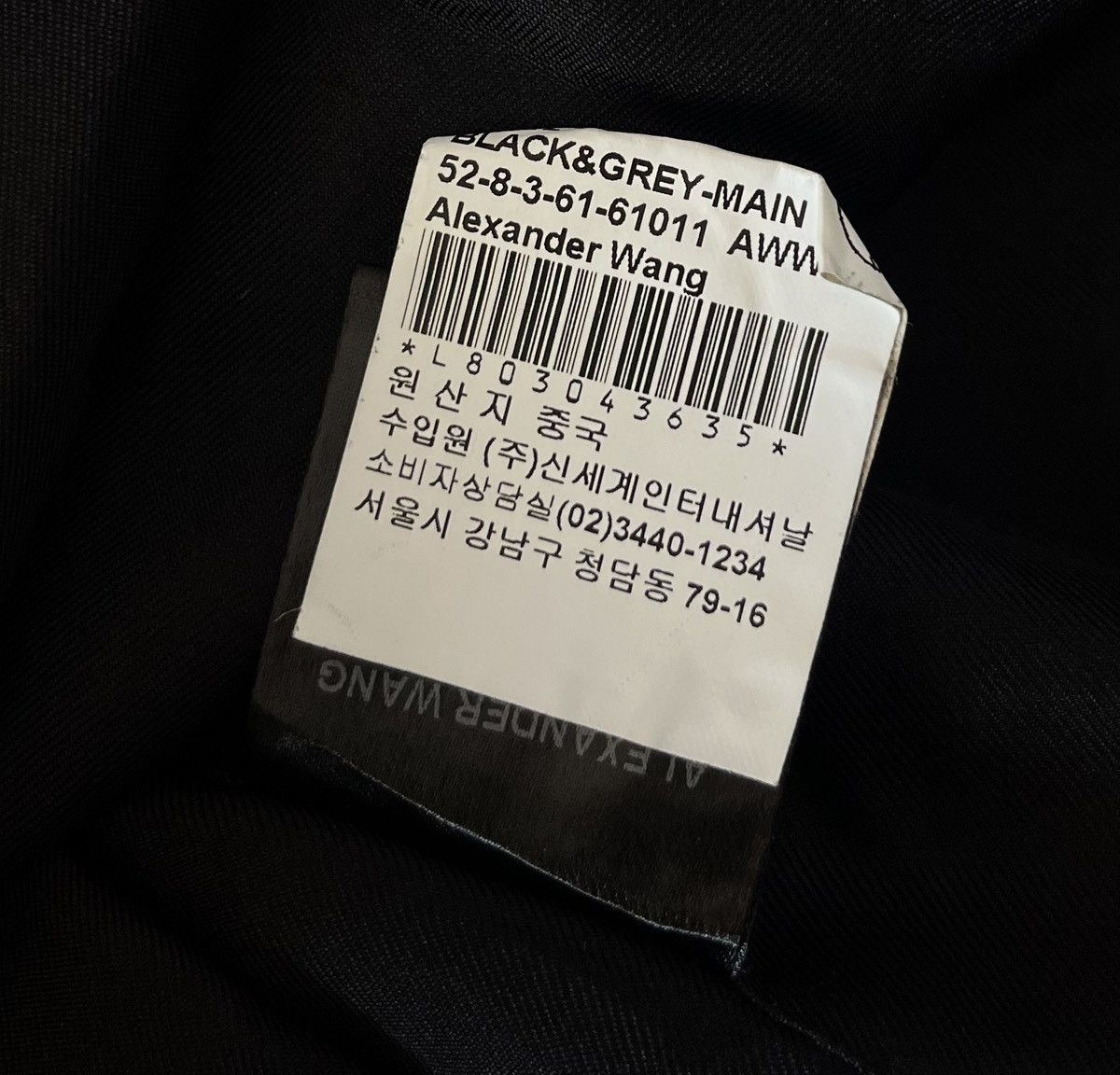 Alexander Wang Alexander wang two tone mini sheath dress Size S / US 4 / IT 40 - 4 Thumbnail