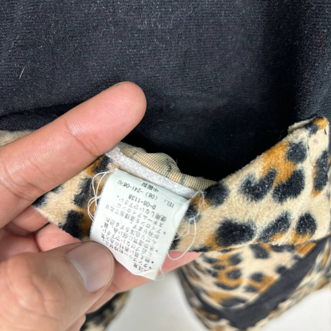 Other Vintage UNICO Milano Reversible Leopard Fleece Vest L Size US L / EU 52-54 / 3 - 9 Thumbnail