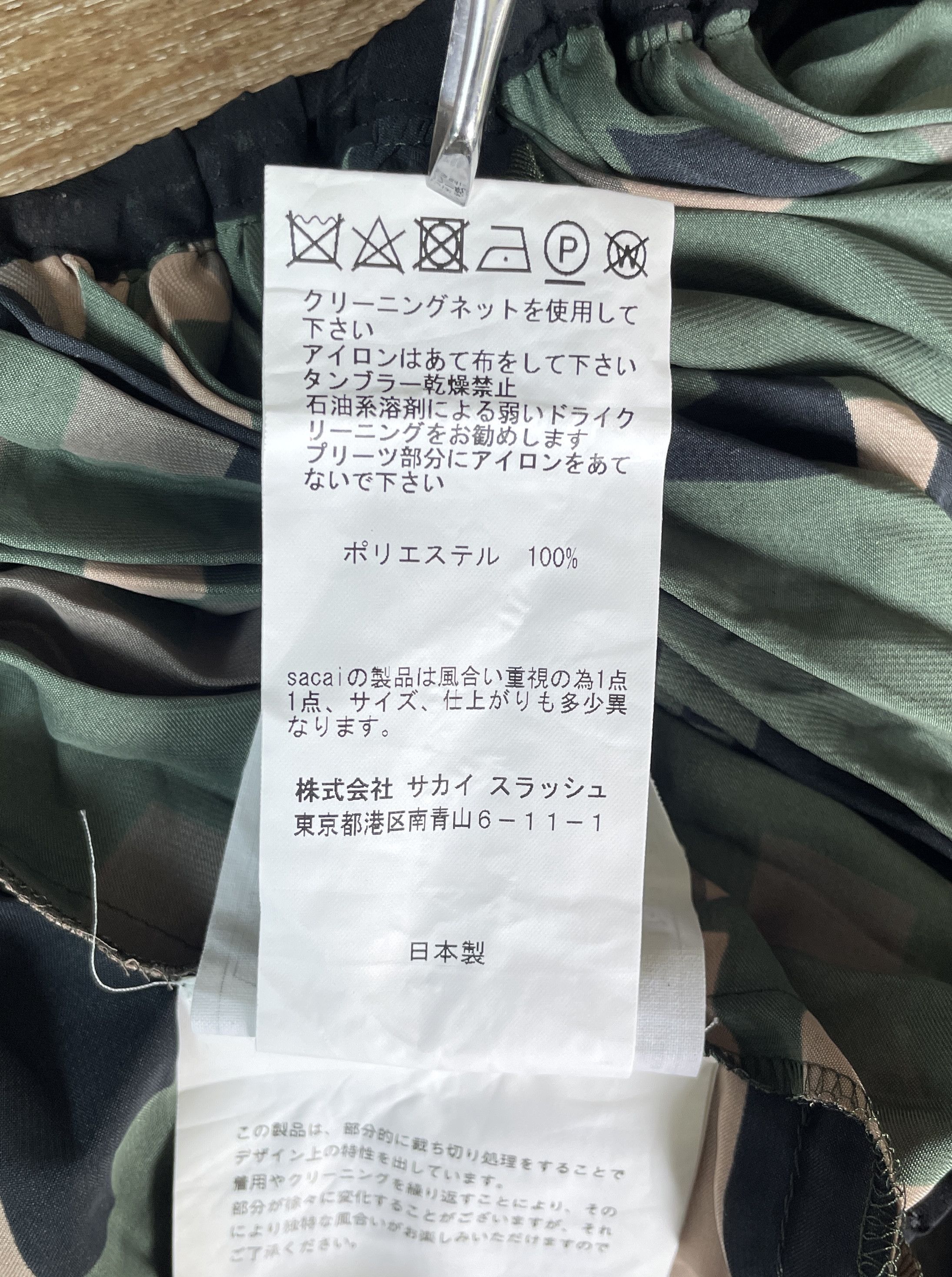 Sacai Sacai By Chitose Abe Pleated printed Silk Top Size US M / EU 48-50 / 2 - 6 Thumbnail