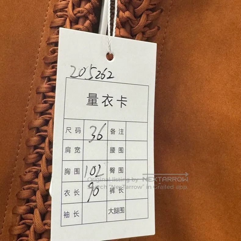 Hermes Hermes Orange Knit Straight Leather Jacket Size XS / US 0-2 / IT 36-38 - 6 Thumbnail