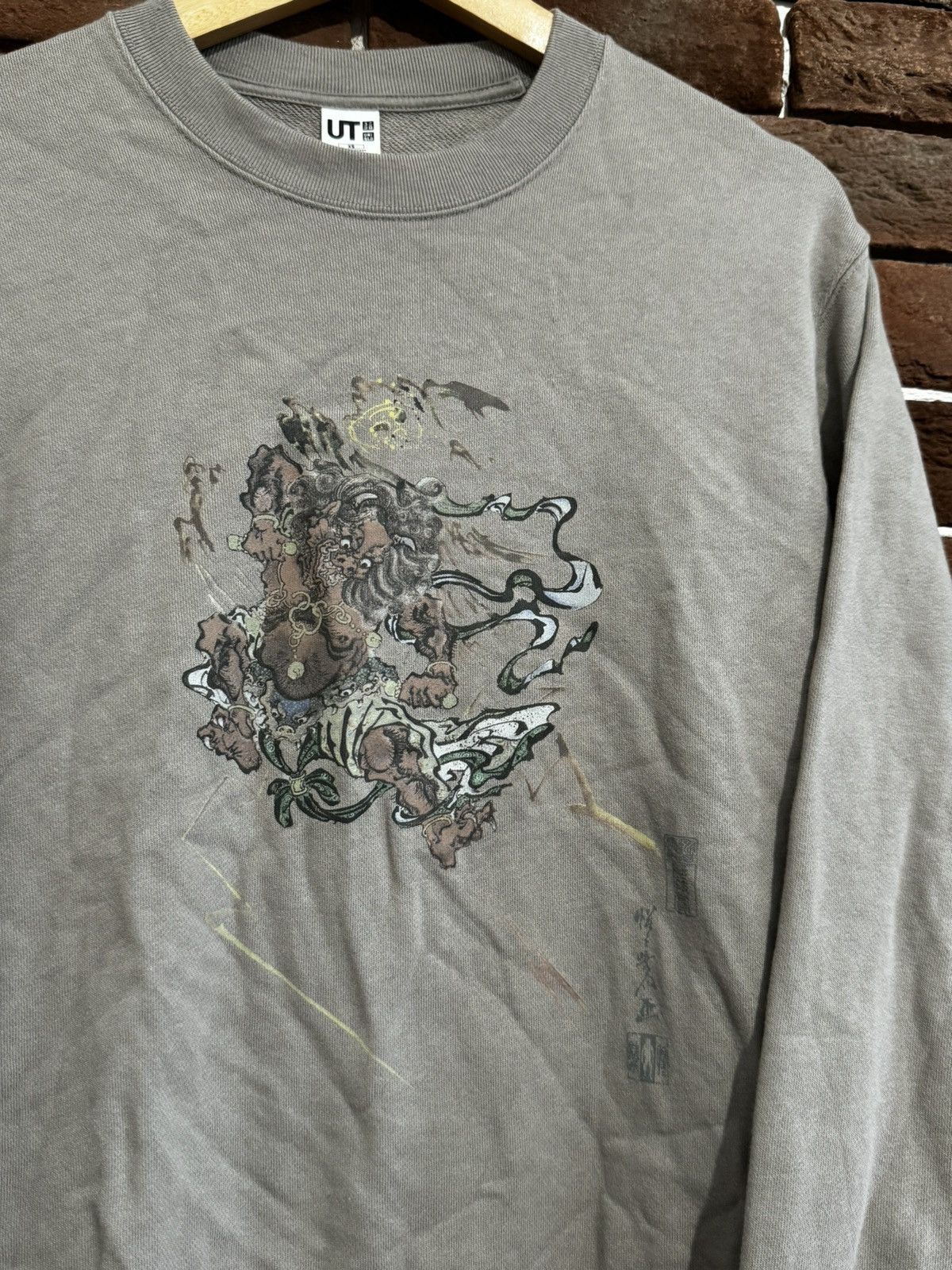 Japanese Brand Uniqlo x Museum of Fine Arts Boston Crewneck Japanese Print Size US XS / EU 42 / 0 - 2 Thumbnail