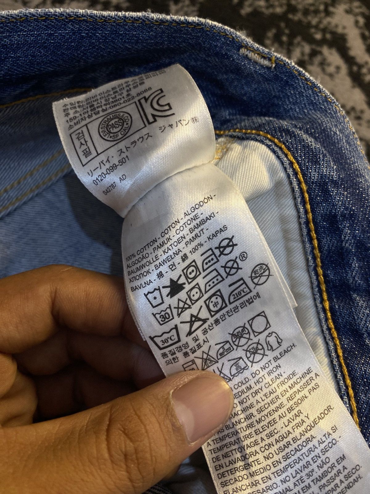 Junya Watanabe × Levi's Levi’s 501 XX Big E Sashiko Patchwork Selvedge Denim 🔥 Size US 32 / EU 48 - 5 Thumbnail