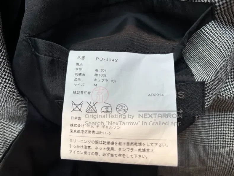 Comme des Garcons Comme Des Garcons Blazer Jacket Size M / US 6-8 / IT 42-44 - 6 Thumbnail