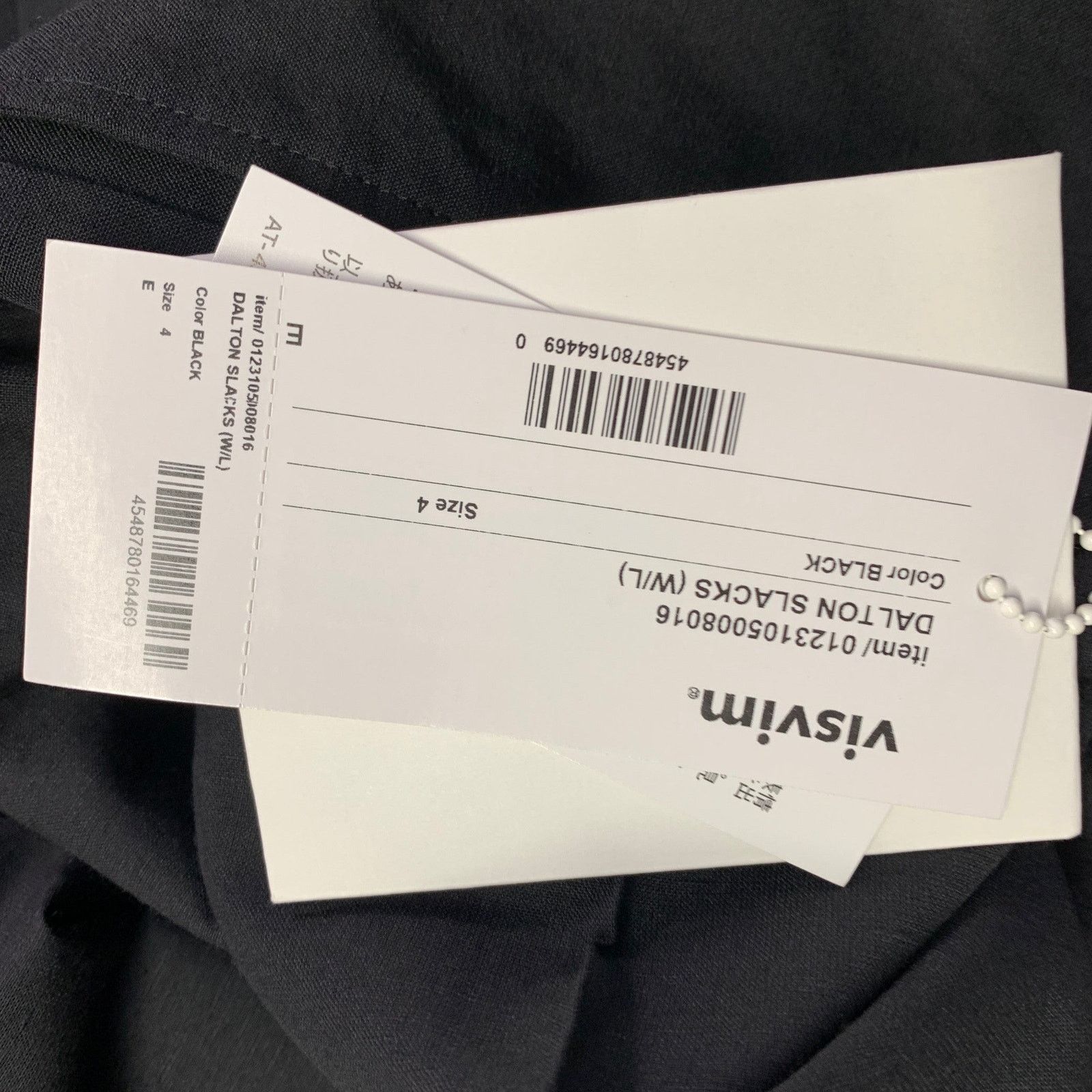 Visvim Dalton Slacks Black Wool Linen Tapered Zip Fly Dress Pants Size US 34 / EU 50 - 3 Thumbnail