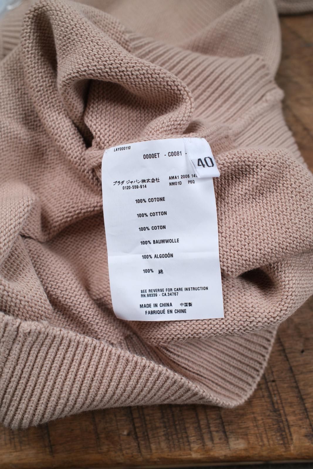 Prada 00's Prada Luna Rossa Knit V-Neck Sweater Size ONE SIZE - 5 Thumbnail