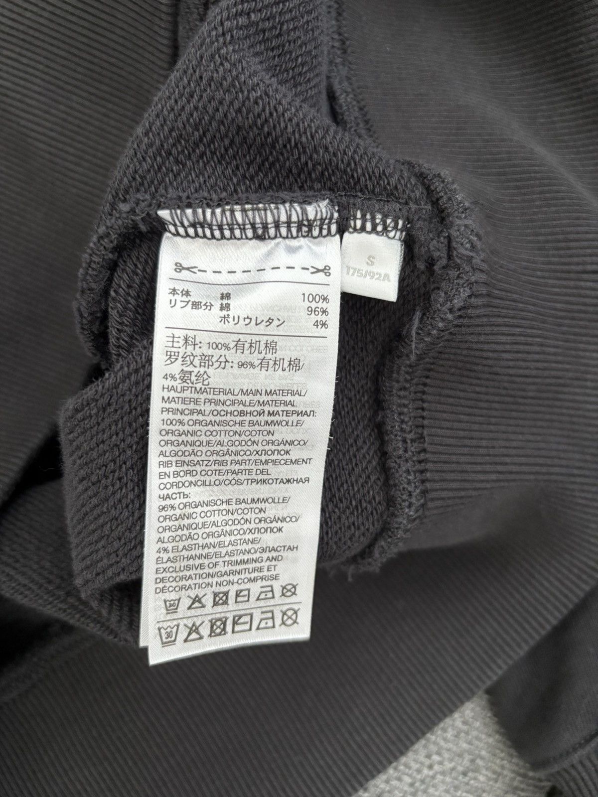 Y-3 Y-3 Patch Logo Hoodie Size US S / EU 44-46 / 1 - 4 Thumbnail