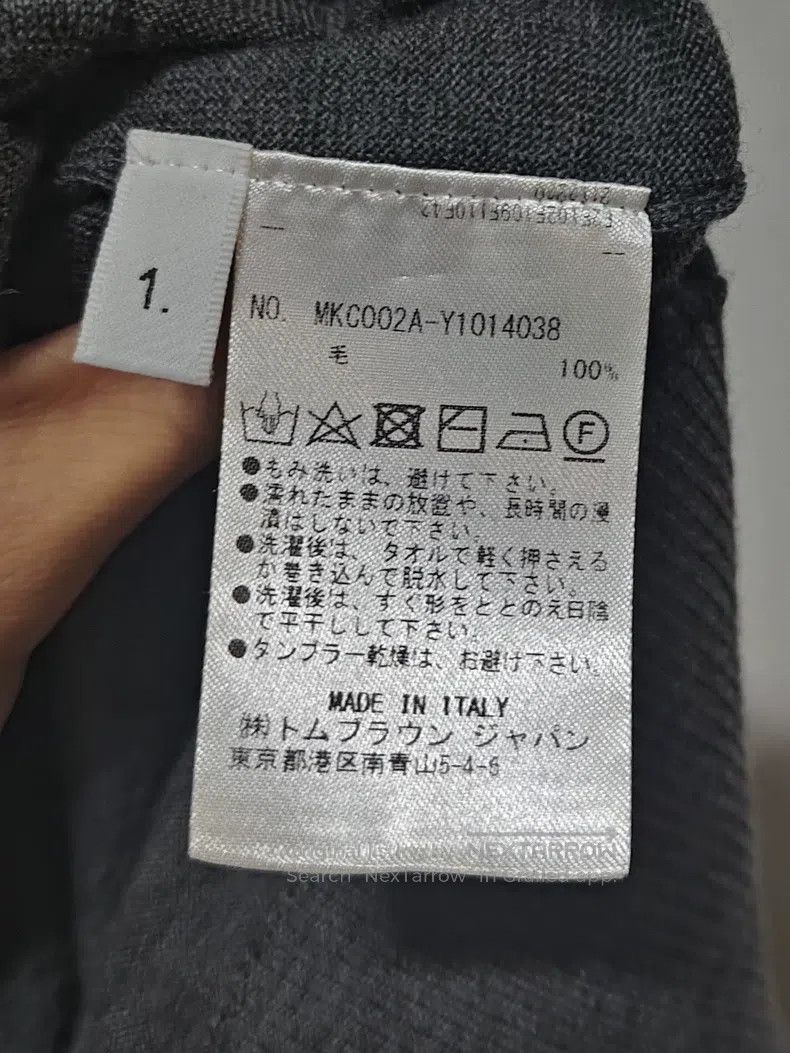 Thom Browne Thom Browne Grey Wool Cardigan Size US S / EU 44-46 / 1 - 5 Thumbnail
