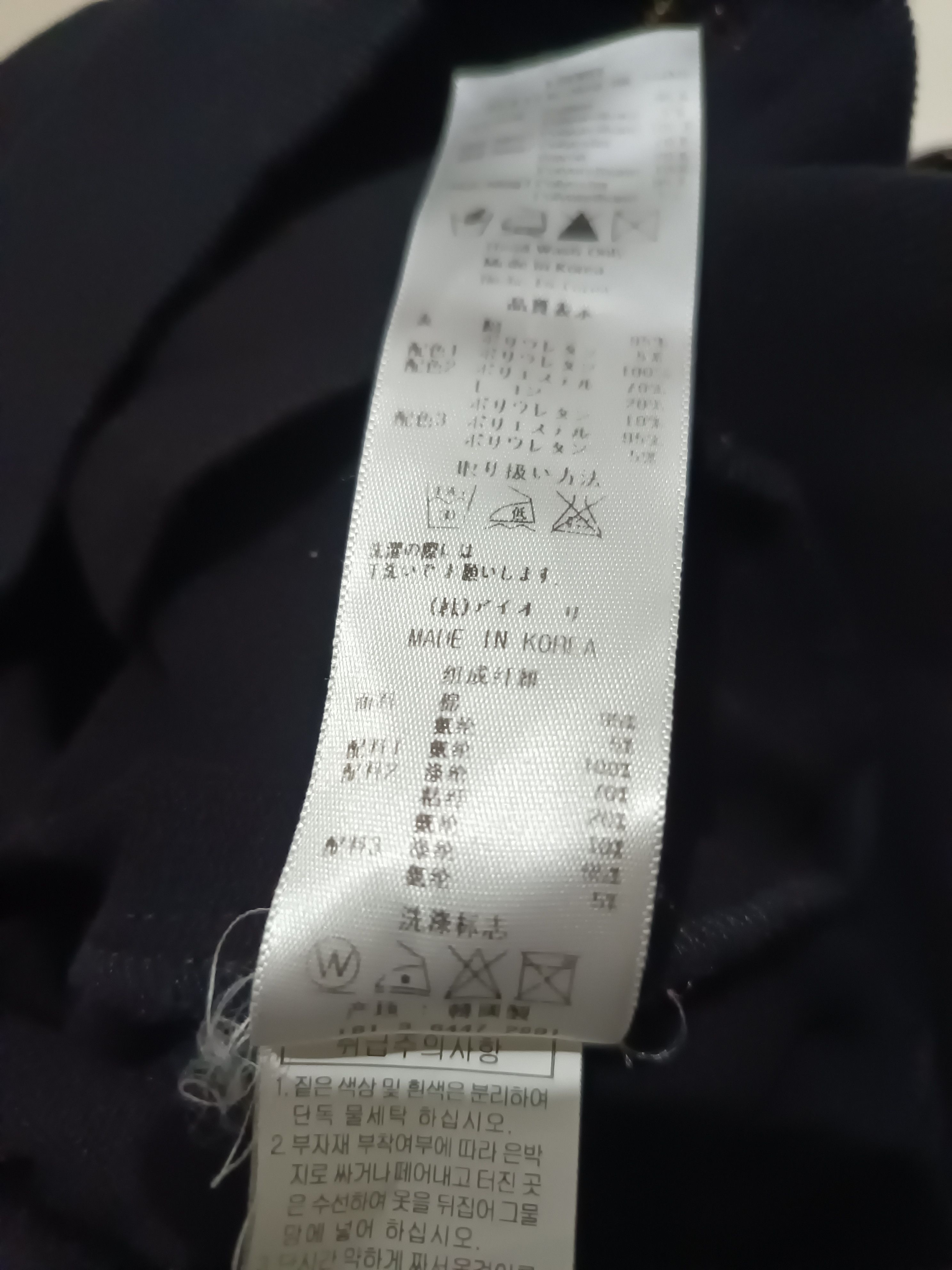 14th Addiction Egois - hoodie Cross Size S / US 4 / IT 40 - 5 Thumbnail