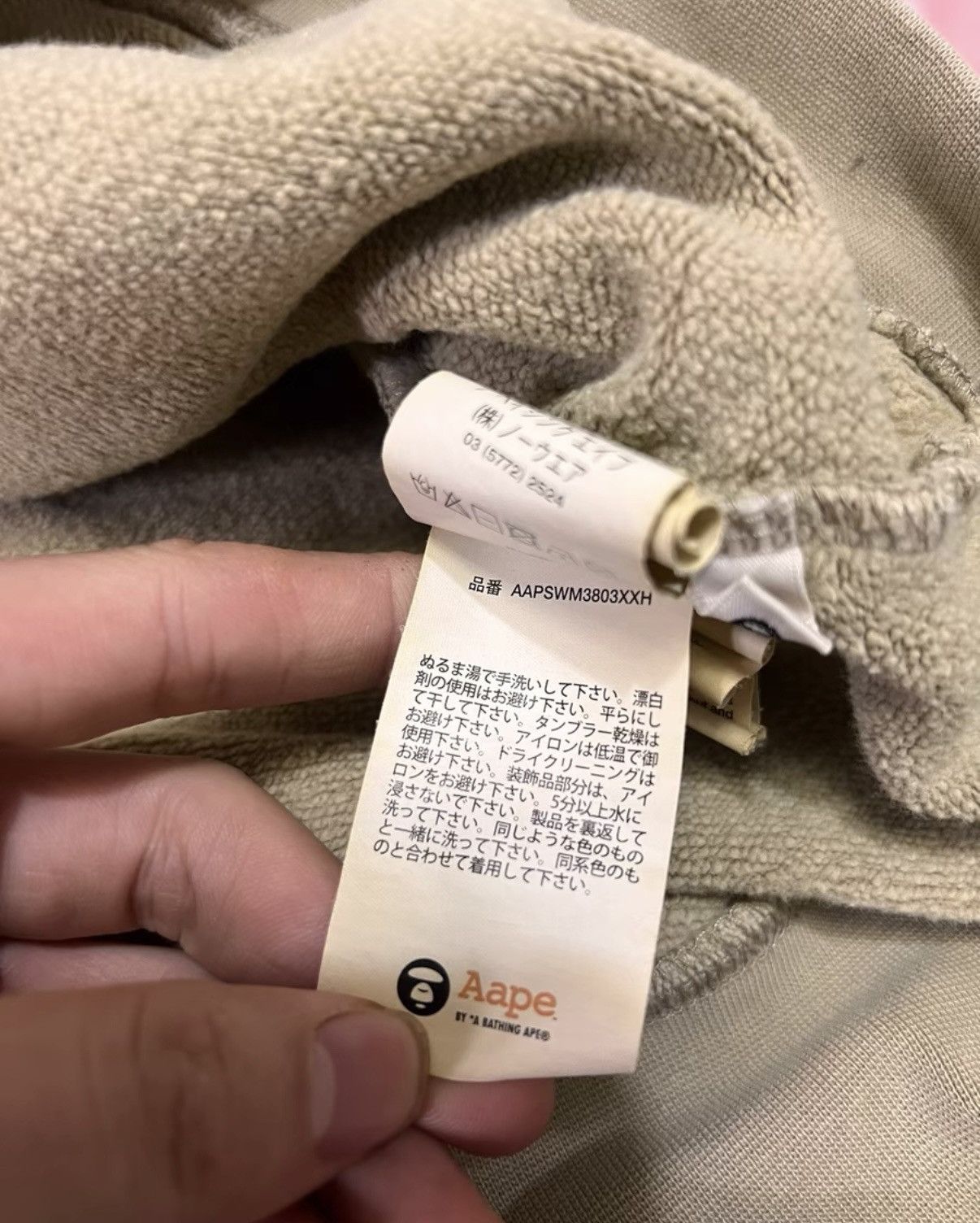 Bape AAPE OG NIGO era, khaki long-sleeve Size US M / EU 48-50 / 2 - 6 Thumbnail