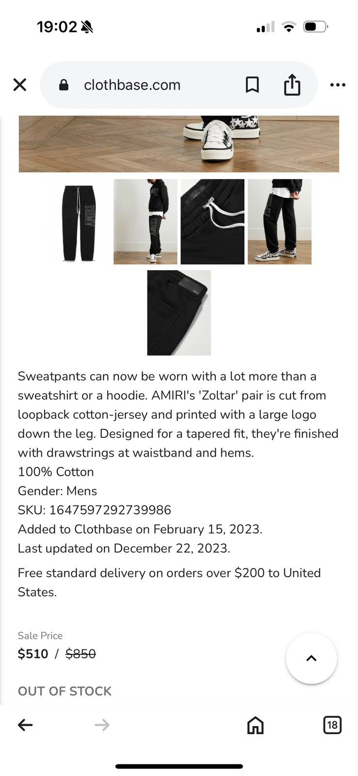Amiri AMIRI joggers size L see photos for real tape measurements Size US 32 / EU 48 - 21 Thumbnail