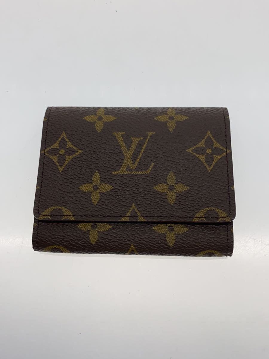 Louis Vuitton Louis Vuitton Leather Coin Case Brown Size ONE SIZE - 1 Thumbnail