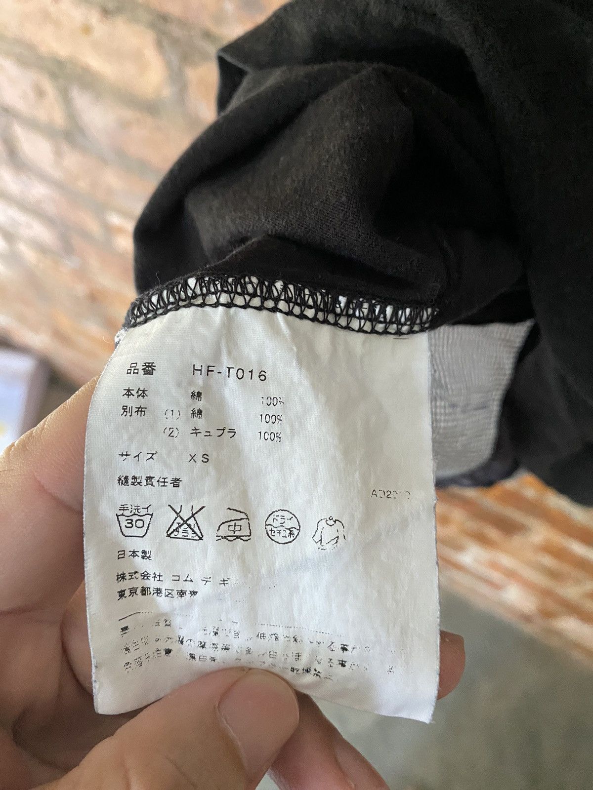 Comme des Garcons Homme 2006 CDGH patchwork reconsuction long sleeve Size US S / EU 44-46 / 1 - 12 Thumbnail