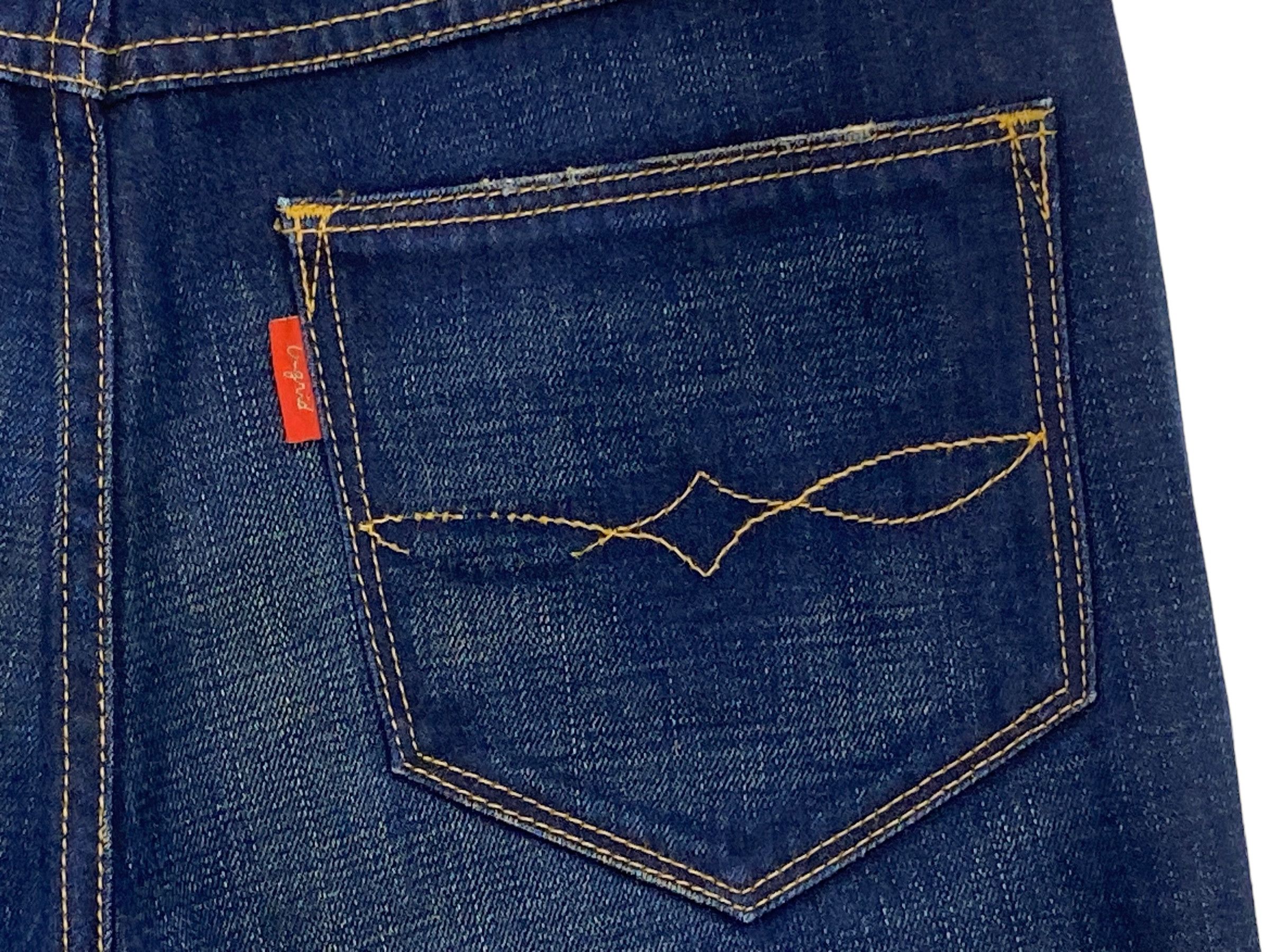 Japanese Brand Ingrid Skinny Jeans Low Rise Jeans Size 25" / US 0 / IT 36 - 9 Thumbnail