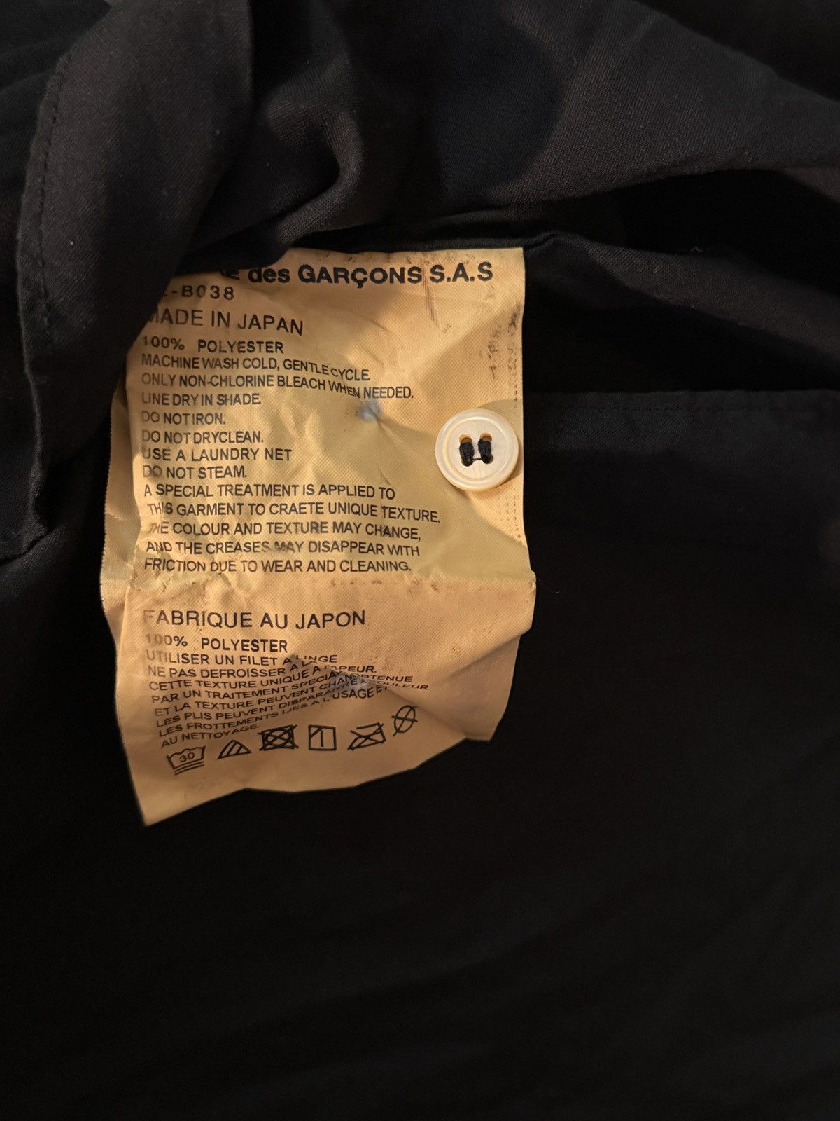 Comme des Garcons SHIRT COMME des GARÇONS Shirt Zip-Off Sleeve Button-Up Size US S / EU 44-46 / 1 - 7 Thumbnail