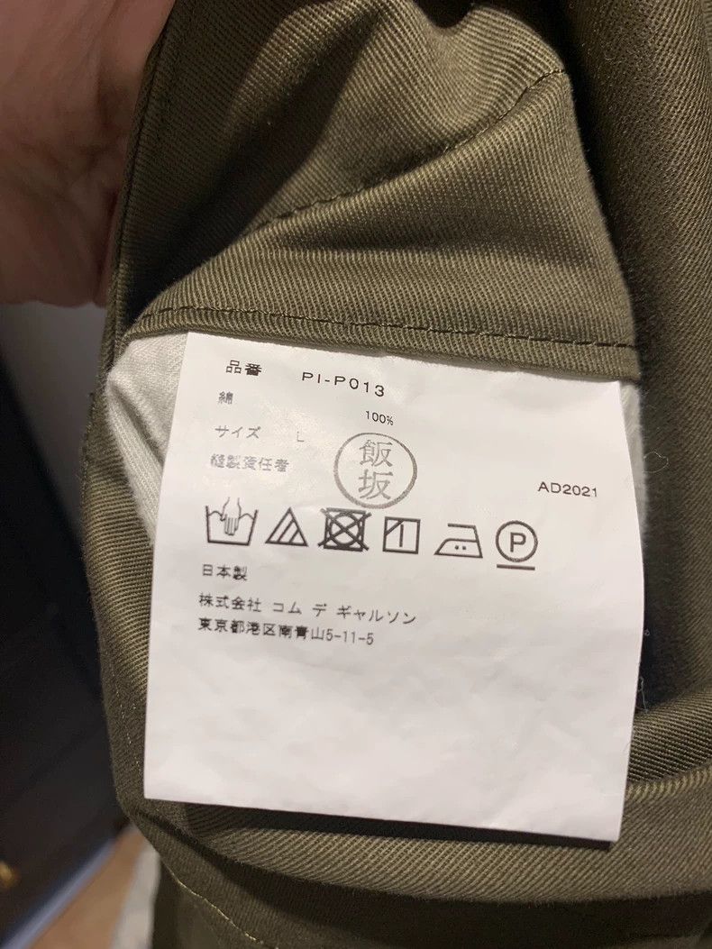 Comme des Garcons Comme Des Garcons Wide overalls Size US 30 / EU 46 - 5 Thumbnail