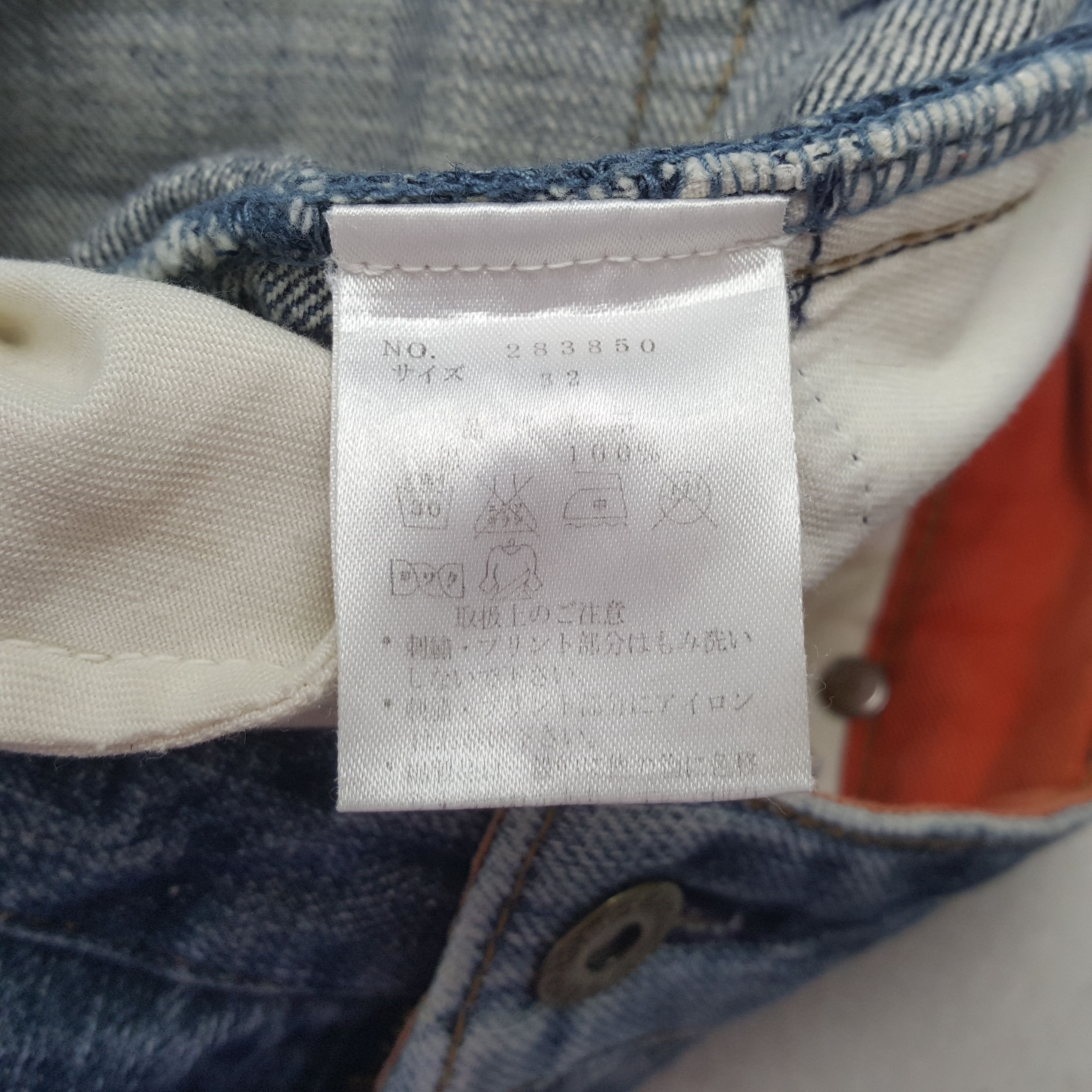 Japanese Brand Vintage Karakuri Tamashii Japanese Brand Denim RR9 Size US 29 - 13 Thumbnail