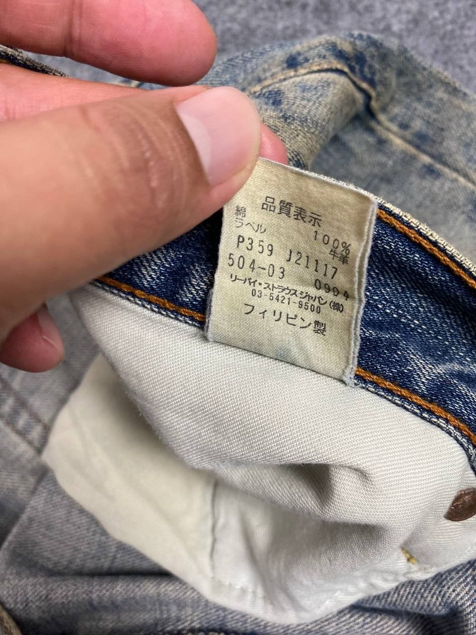 Levi's vintage levis 504 rusty distressed denim nice design Size US 37 - 15 Thumbnail