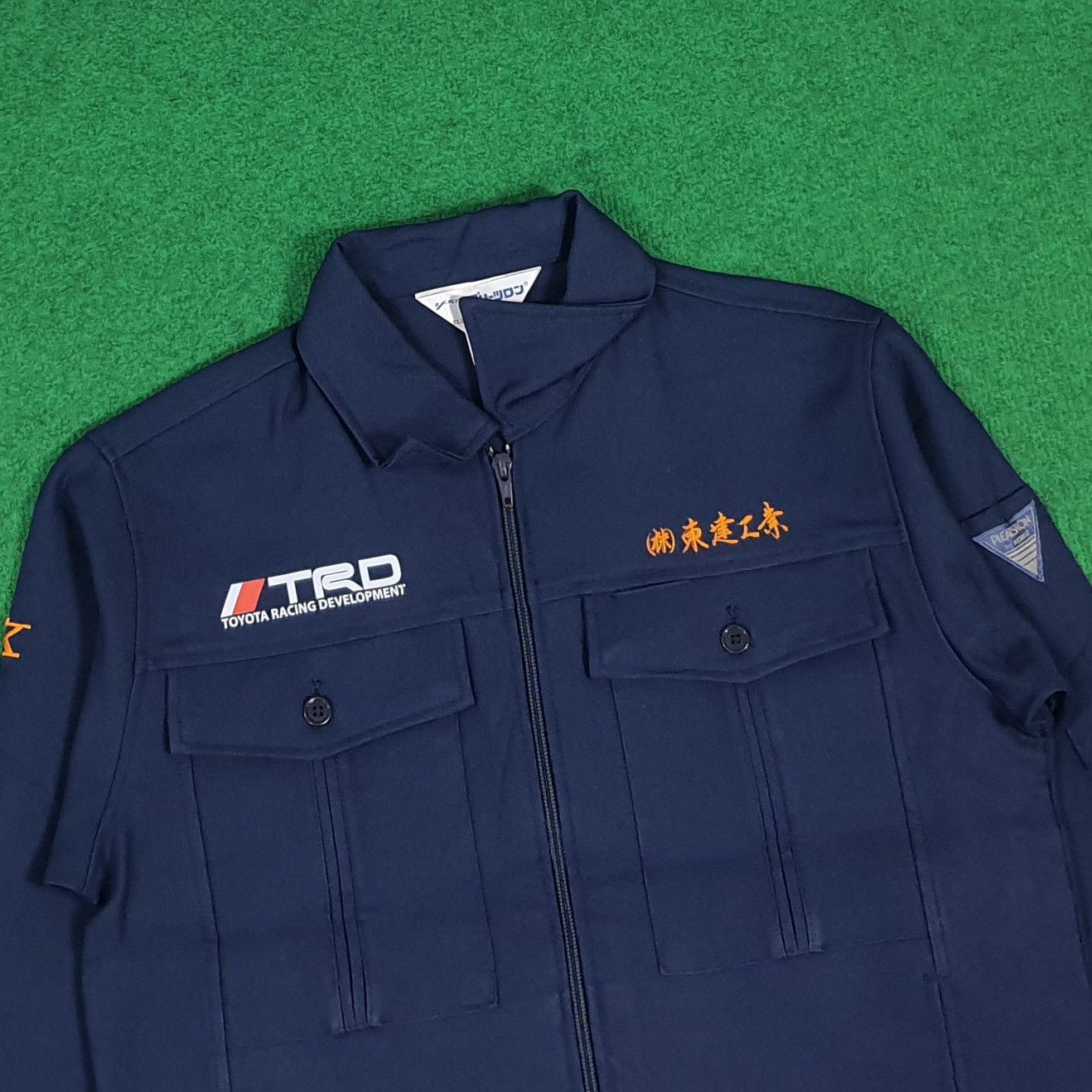Japanese Brand Vintage TRD Toyota Motorsports Custom Logo Jacket C284N12 Size US S / EU 44-46 / 1 - 4 Thumbnail