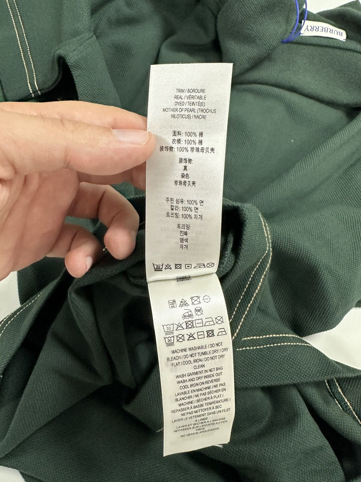 Burberry BURBERRY GREEN Polo Shirt with Embroidered Hem Size US S / EU 44-46 / 1 - 8 Thumbnail