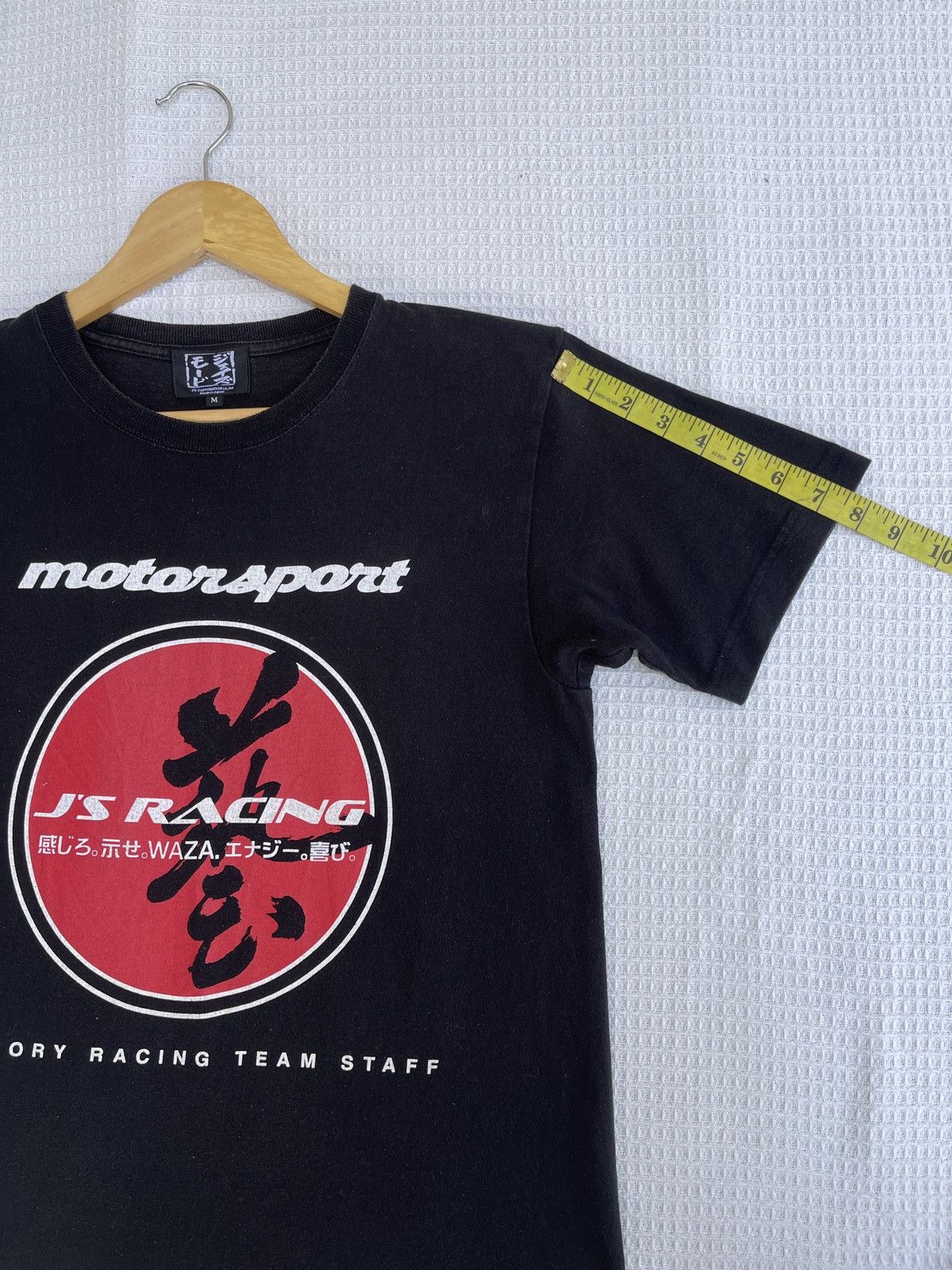 Japanese Brand LastDrop🔥Rare🔥Vtg JS RACING Motorsport T-Shirt Made in Japan Size US M / EU 48-50 / 2 - 8 Thumbnail