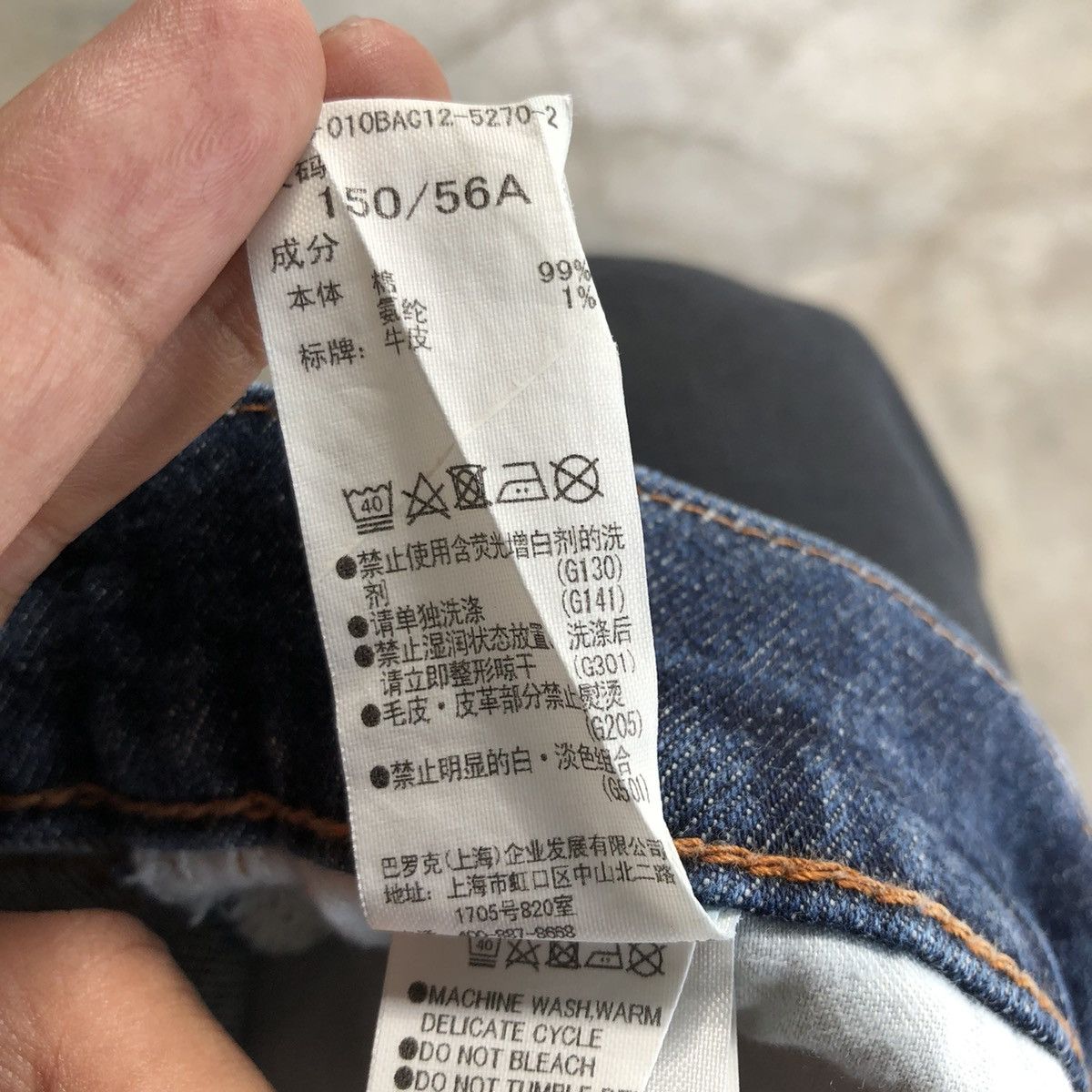 MOUSSY Vintage Moussy Rare Denim Pants Size 25" / US 0 / IT 36 - 10 Thumbnail
