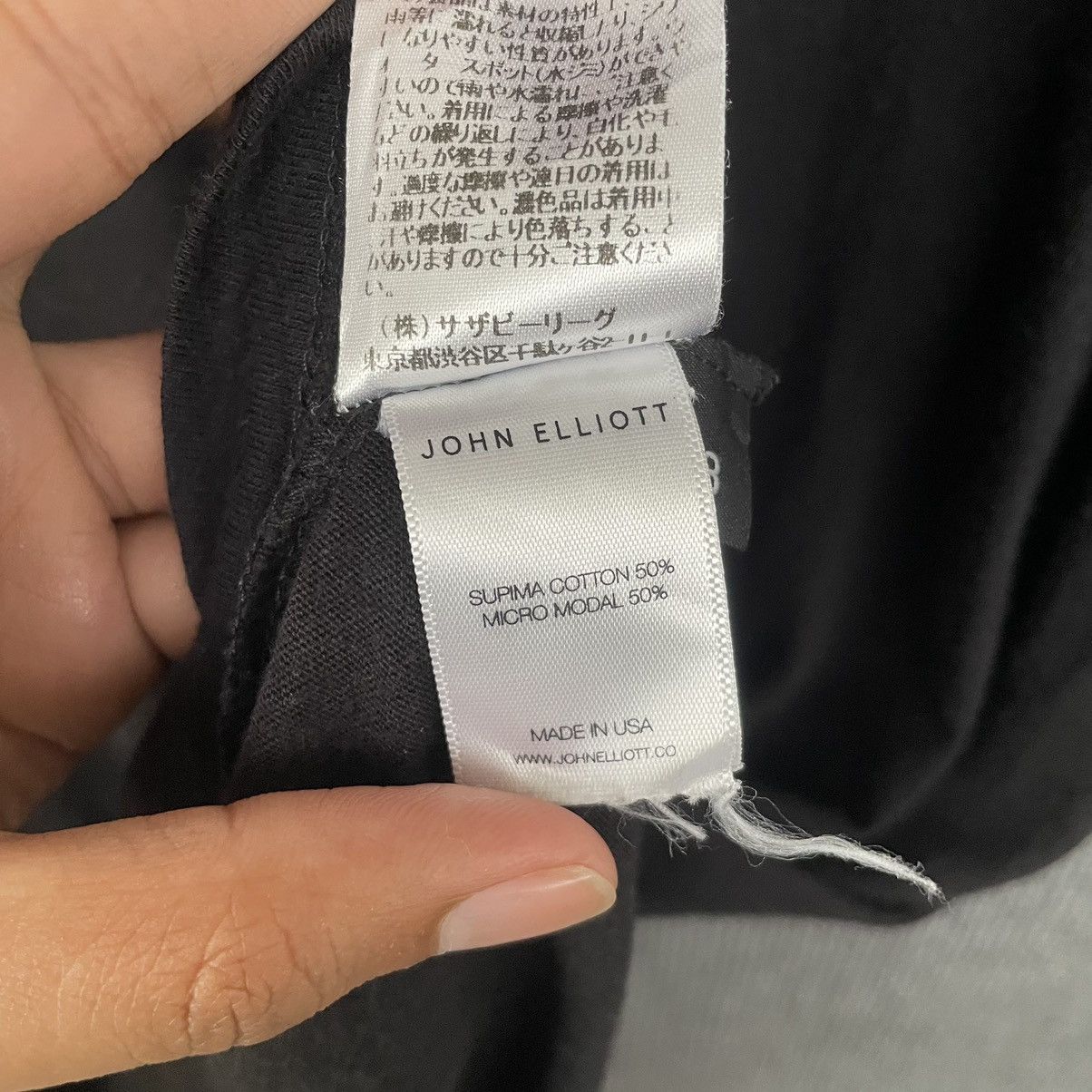 John Elliott John Elliot Black Blank T Shirt Size US L / EU 52-54 / 3 - 4 Thumbnail