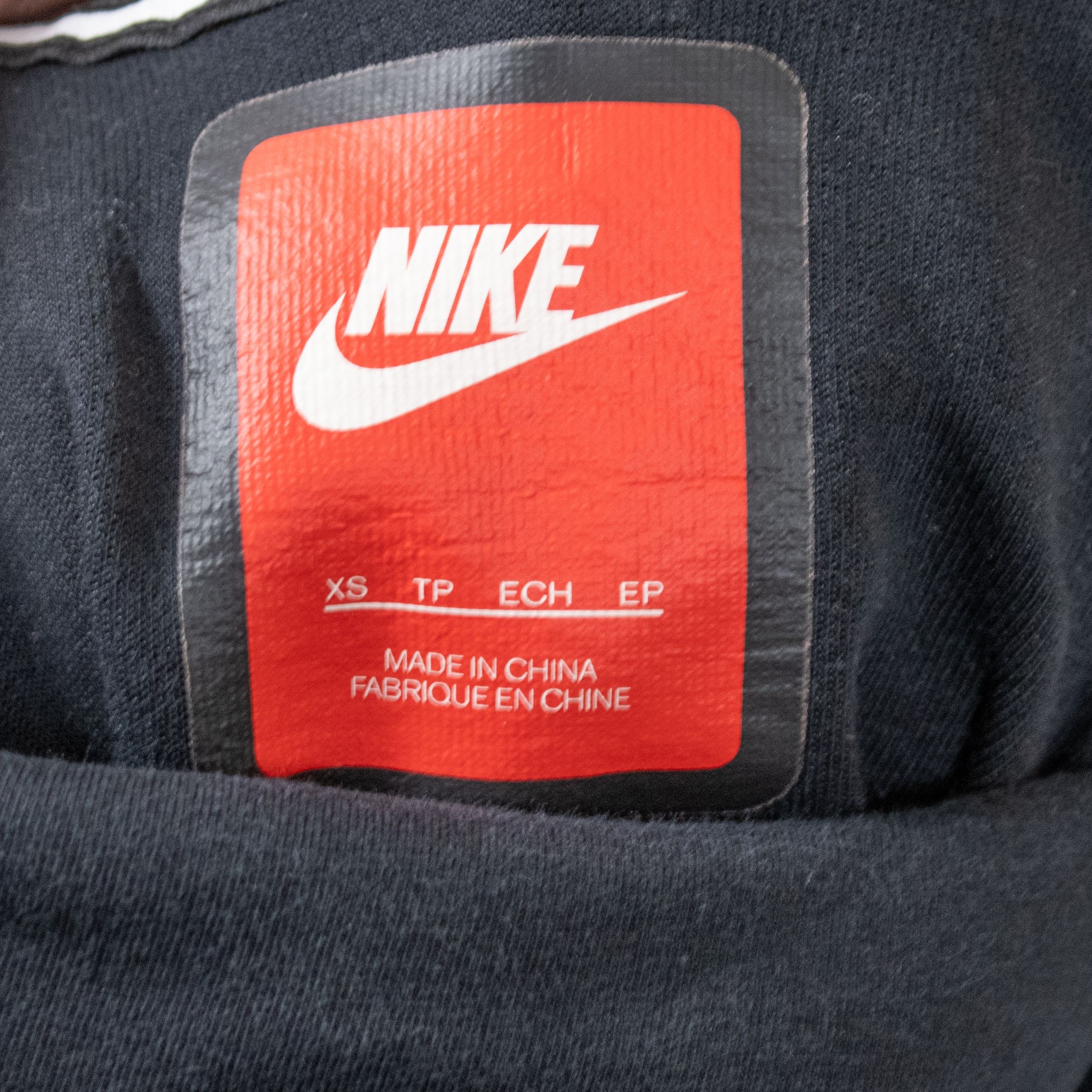 Nike Nike Teach Fleece Ninja Black Teach Fleece Hoodie Size US XS / EU 42 / 0 - 5 Thumbnail