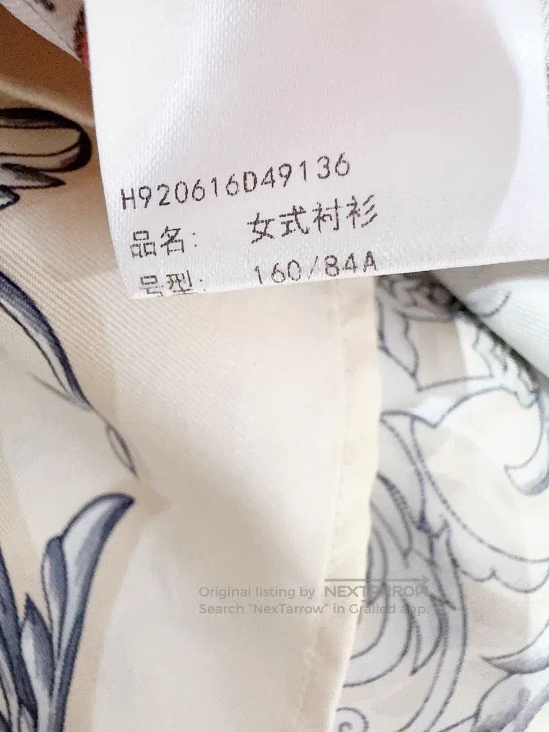 Hermes Hermes Shirt Size XS / US 0-2 / IT 36-38 - 6 Thumbnail