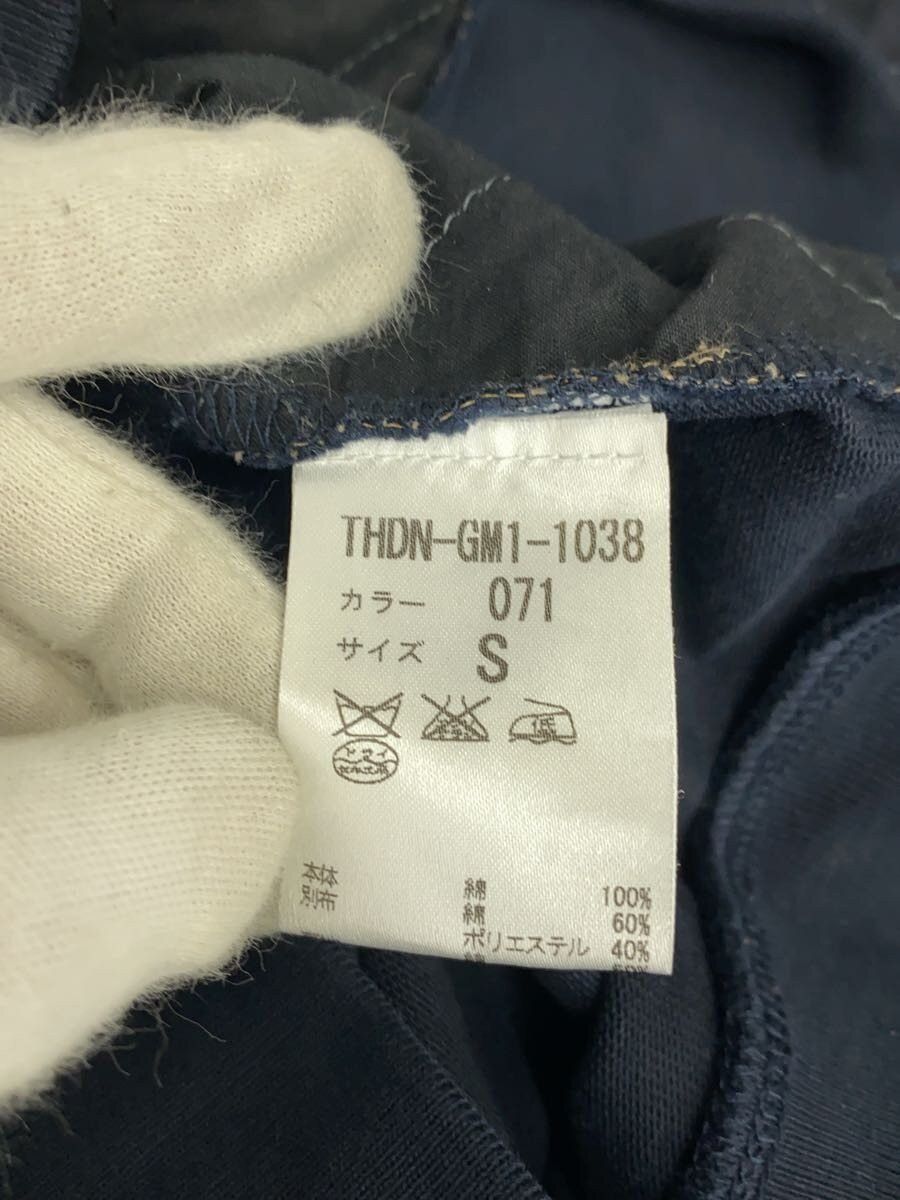 Dries Van Noten Quilted "71" Tee Size US S / EU 44-46 / 1 - 4 Thumbnail