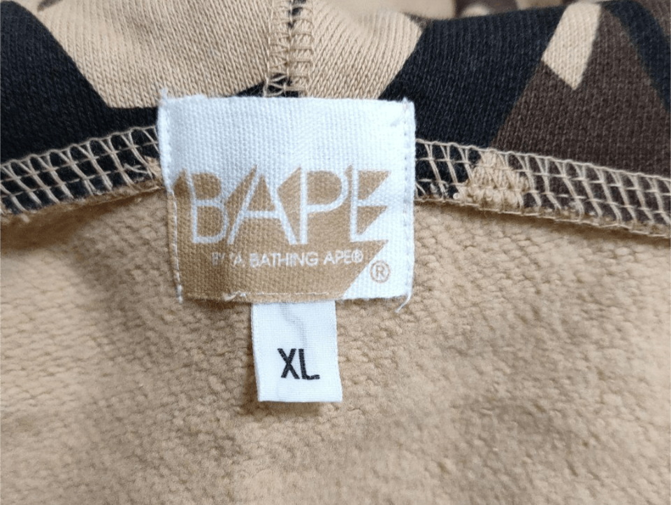 Bape Bape Vintage 2000s Tribal Camouflage zip-up hoodie