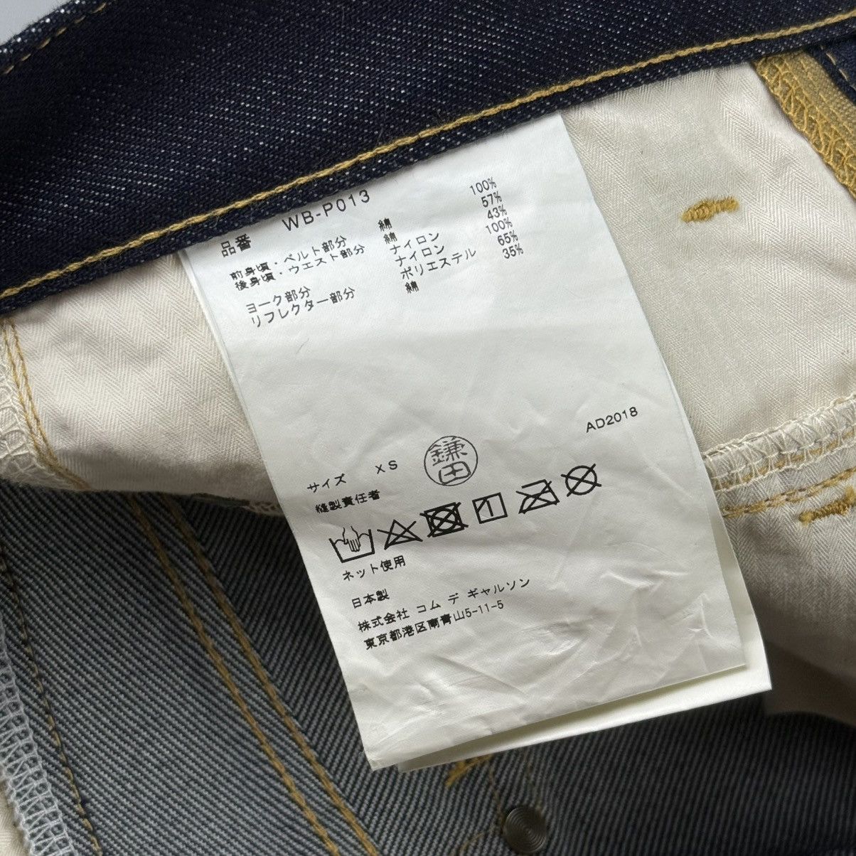 Junya Watanabe Junya Watanabe MAN - A/W18 - Reconstructed Denim Pants Size US 31 - 10 Thumbnail