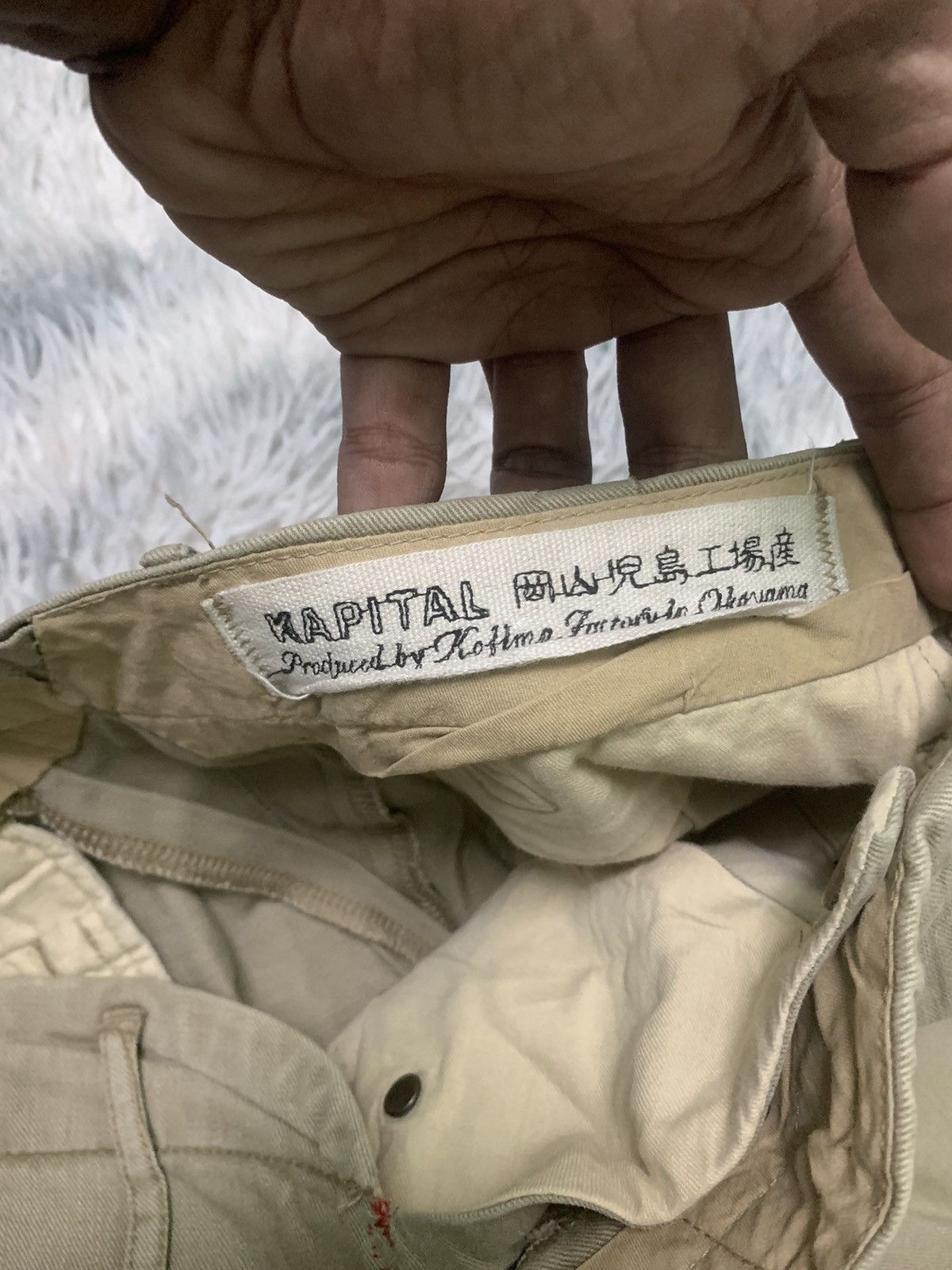 Kapital 90s KAPITAL BUCKLE BACK CHINO PANT RARE DESIGN Size US 30 / EU 46 - 8 Thumbnail