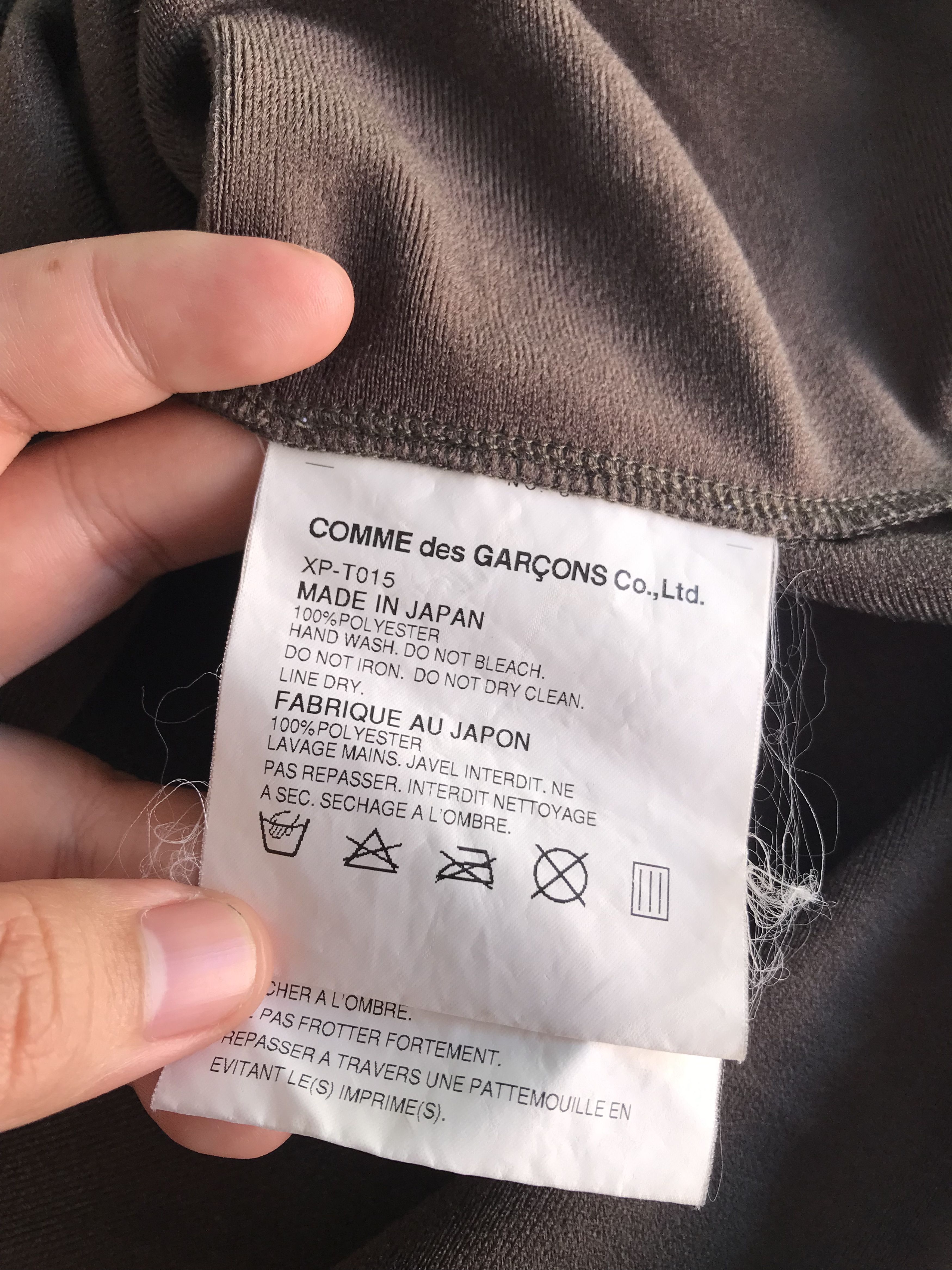 Comme des Garcons × Comme des Garcons Homme × Comme des Garcons Homme Plus Comme Des Garcons Homme Plus A/W 2005-2006 Size US M / EU 48-50 / 2 - 7 Thumbnail