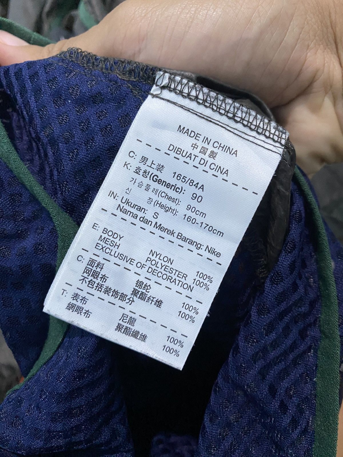 Nike × Undercover F/W 13 Nike x Gyakusou Convertible Running Jacket Size US S / EU 44-46 / 1 - 14 Thumbnail