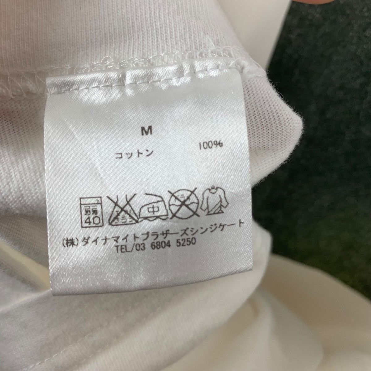 Japanese Brand DYNAMITE BROTHERS SYNDICATE Japan Fotofolio Tee Shirt Size US S / EU 44-46 / 1 - 6 Thumbnail