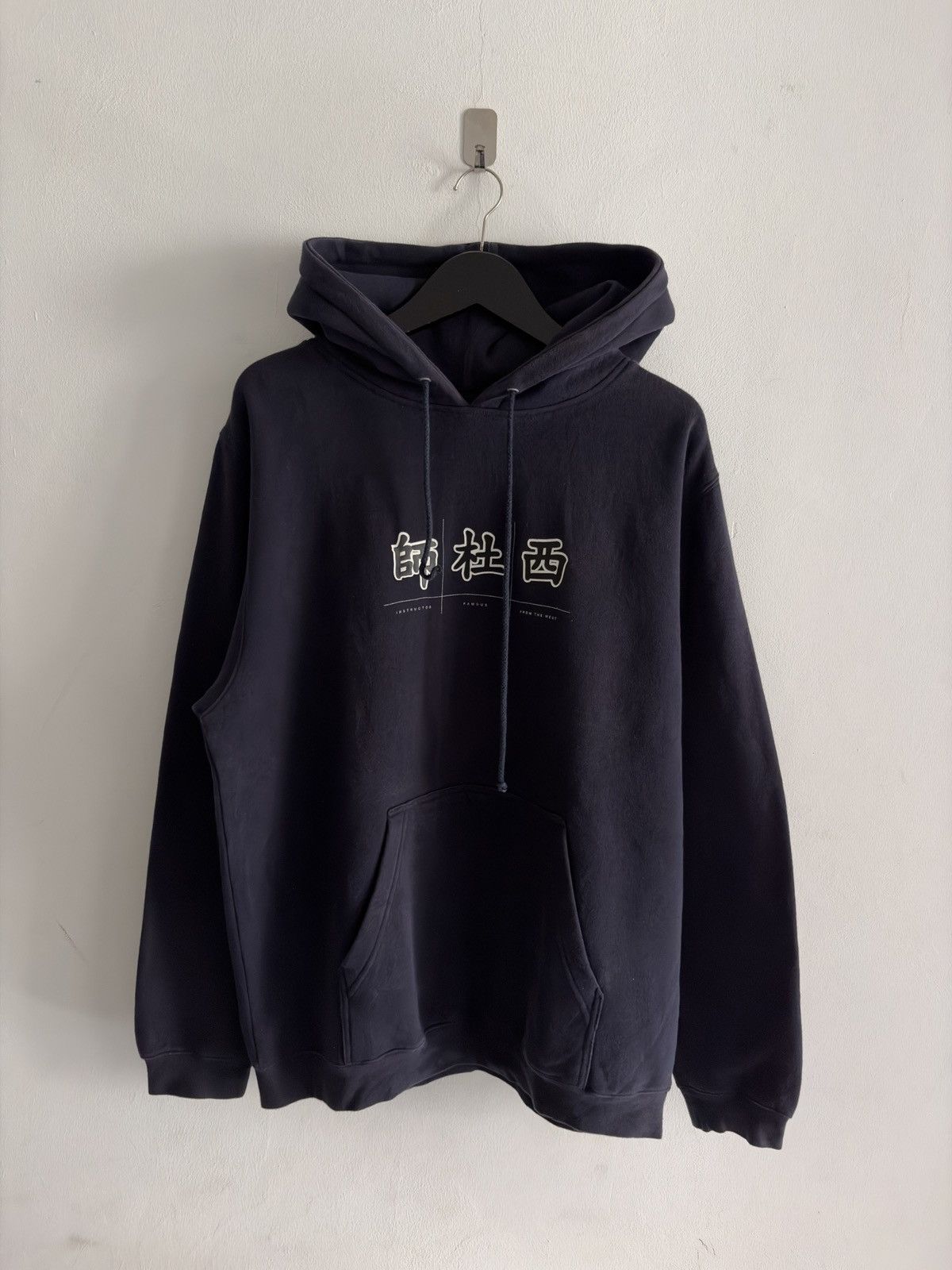 Stussy VINTAGE STUSSY KANJI HOODIE Size US L / EU 52-54 / 3 - 1 Thumbnail